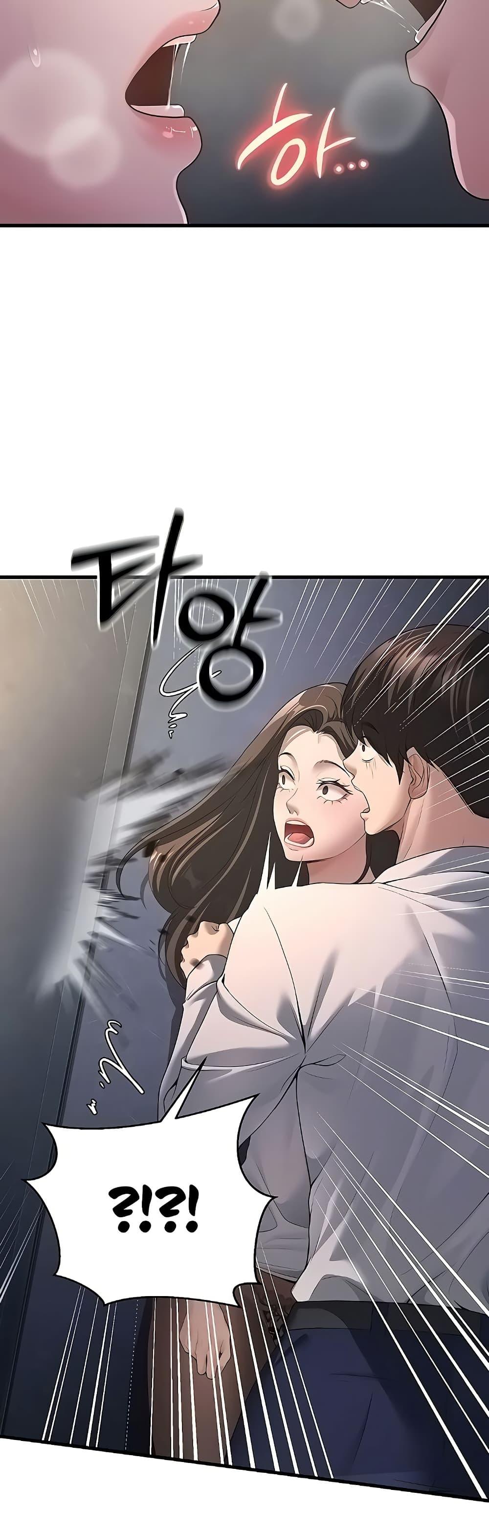 Doujin-Lc- อ่าน โดจิน มังฮวา เกาหลี ญี่ปุ่น จีน แปลไทย My Students Who Became Parents ตอนที่ 1 2 3 4 5 6 7 8 9 10 11 12 13 14 ฟรี ไม่มีโฆษณา อ่าน โดจิน Manhwa เกาหลี ญี่ปุ่น จีน เรามีครบ คัดมาให้เน้นๆ โดจิน 18+ รับประกันความฟินโดย  Doujin Lc