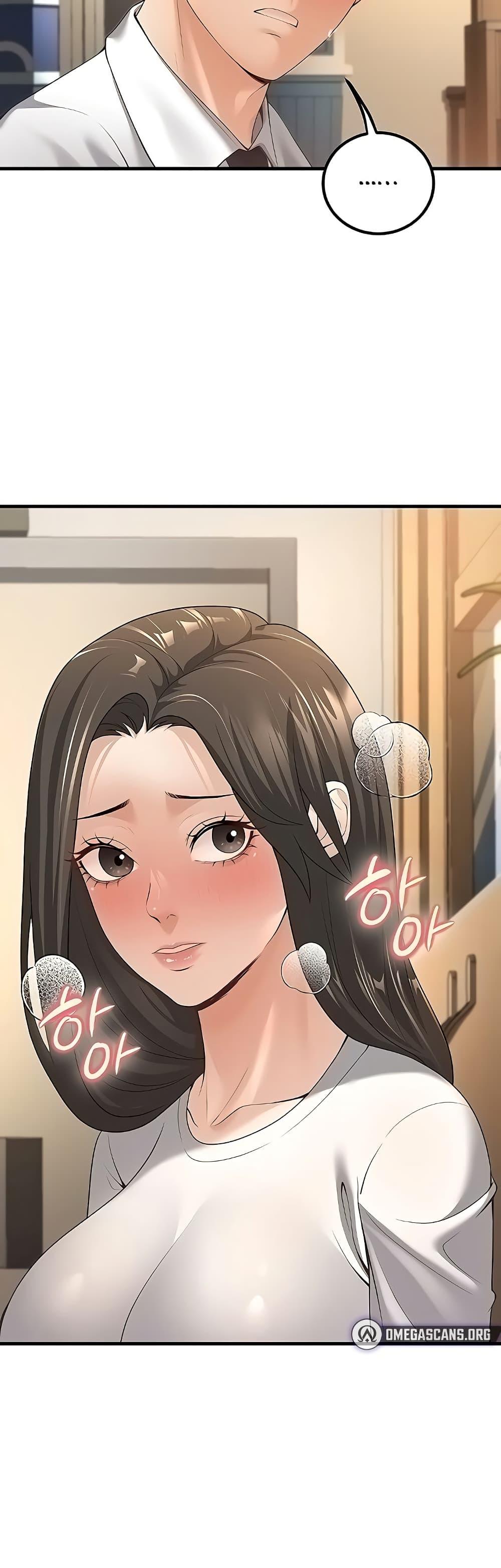 Doujin-Lc- อ่าน โดจิน มังฮวา เกาหลี ญี่ปุ่น จีน แปลไทย My Students Who Became Parents ตอนที่ 1 2 3 4 5 6 7 8 9 10 11 12 13 14 ฟรี ไม่มีโฆษณา อ่าน โดจิน Manhwa เกาหลี ญี่ปุ่น จีน เรามีครบ คัดมาให้เน้นๆ โดจิน 18+ รับประกันความฟินโดย  Doujin Lc