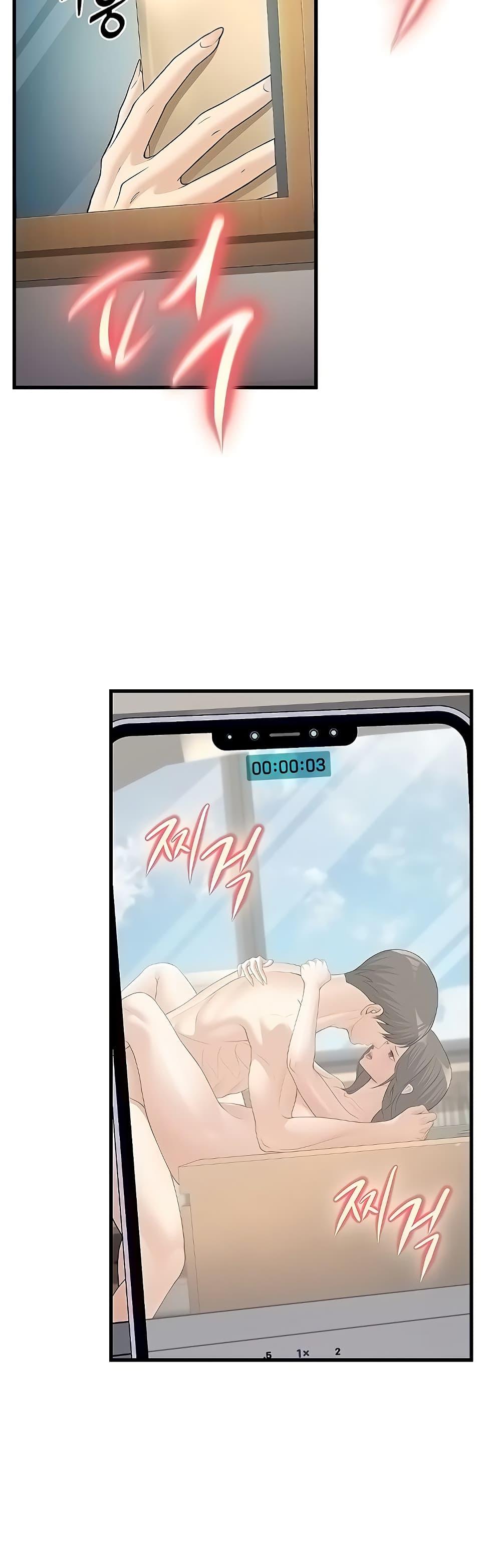Doujin-Lc- อ่าน โดจิน มังฮวา เกาหลี ญี่ปุ่น จีน แปลไทย My Students Who Became Parents ตอนที่ 1 2 3 4 5 6 7 8 9 10 11 12 13 14 ฟรี ไม่มีโฆษณา อ่าน โดจิน Manhwa เกาหลี ญี่ปุ่น จีน เรามีครบ คัดมาให้เน้นๆ โดจิน 18+ รับประกันความฟินโดย  Doujin Lc