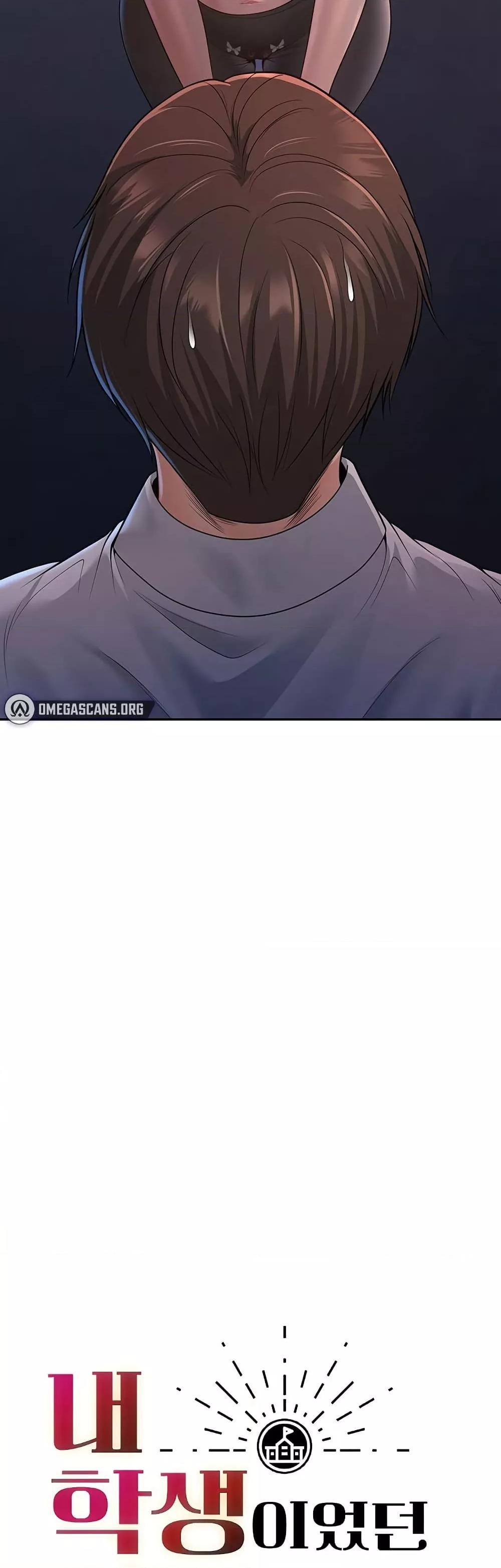 Doujin-Lc- อ่าน โดจิน มังฮวา เกาหลี ญี่ปุ่น จีน แปลไทย My Students Who Became Parents ตอนที่ 1 2 3 4 5 6 7 8 9 10 11 12 13 14 ฟรี ไม่มีโฆษณา อ่าน โดจิน Manhwa เกาหลี ญี่ปุ่น จีน เรามีครบ คัดมาให้เน้นๆ โดจิน 18+ รับประกันความฟินโดย  Doujin Lc