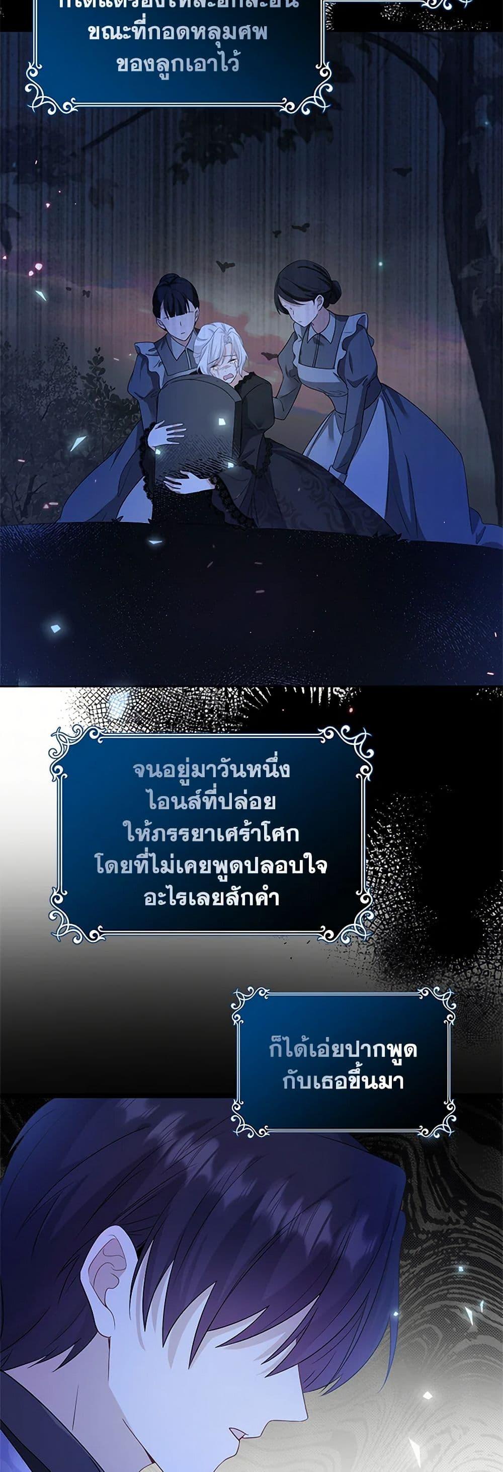 Manga-lc-com อ่านมังงะ อ่านการ์ตูน ออนไลน์ ฟรี Raising the Children of the Main Characters ตอนที่ 1 2 3 4 5 6 7 8 9 10 11 12 13 14 ฟรี ไม่มีโฆษณา Manga-lc - อ่าน มังงะ อ่าน การ์ตูน ออนไลน์ อ่านมังงะ ฟรี