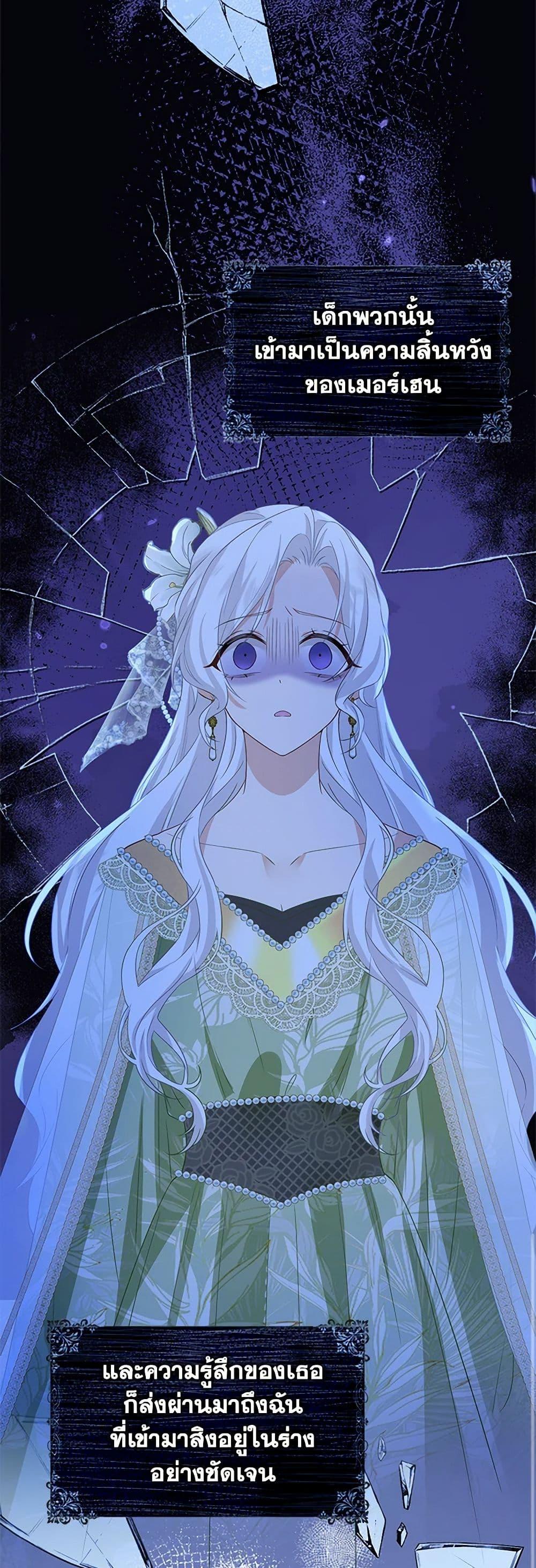 Manga-lc-com อ่านมังงะ อ่านการ์ตูน ออนไลน์ ฟรี Raising the Children of the Main Characters ตอนที่ 1 2 3 4 5 6 7 8 9 10 11 12 13 14 ฟรี ไม่มีโฆษณา Manga-lc - อ่าน มังงะ อ่าน การ์ตูน ออนไลน์ อ่านมังงะ ฟรี