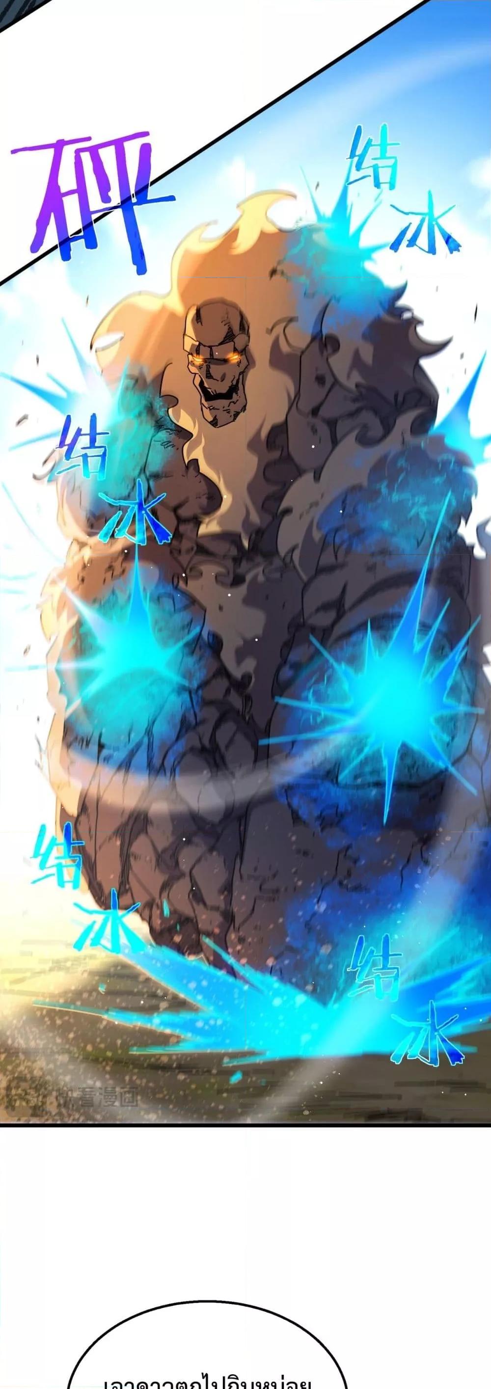 Manga-lc-com อ่านมังงะ อ่านการ์ตูน ออนไลน์ ฟรี MyPassiveSkil ตอนที่ 1 2 3 4 5 6 7 8 9 10 11 12 13 14 ฟรี ไม่มีโฆษณา Manga-lc - อ่าน มังงะ อ่าน การ์ตูน ออนไลน์ อ่านมังงะ ฟรี