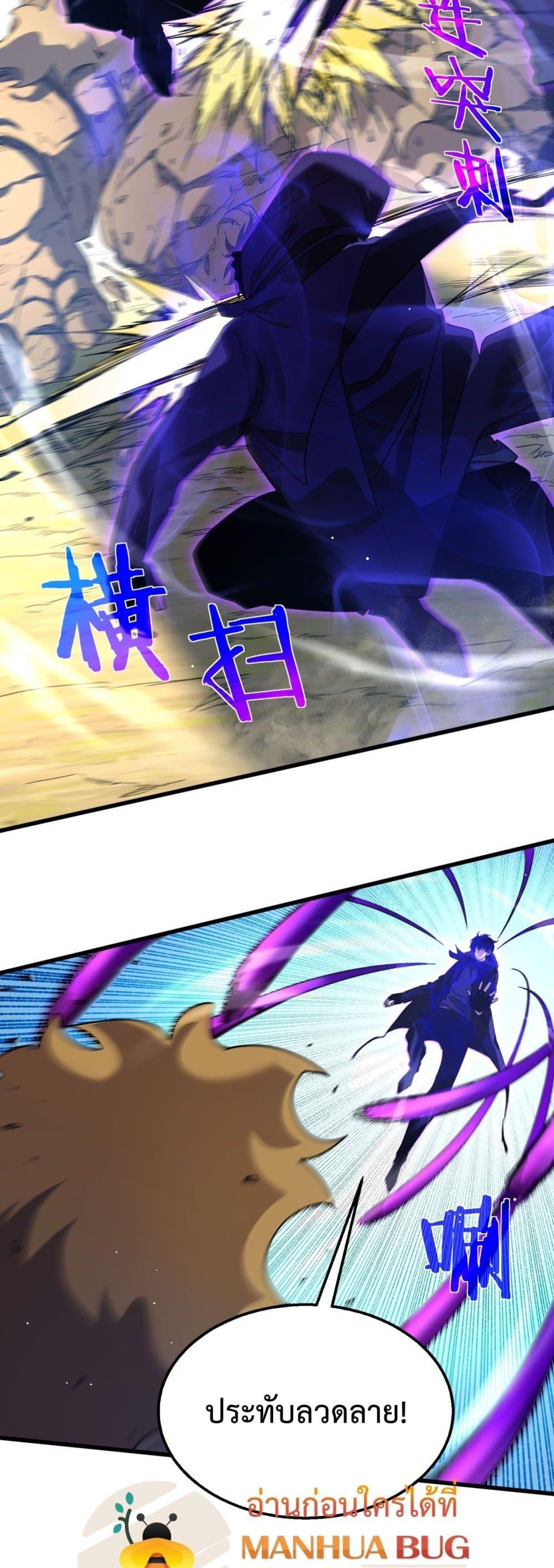 Manga-lc-com อ่านมังงะ อ่านการ์ตูน ออนไลน์ ฟรี MyPassiveSkil ตอนที่ 1 2 3 4 5 6 7 8 9 10 11 12 13 14 ฟรี ไม่มีโฆษณา Manga-lc - อ่าน มังงะ อ่าน การ์ตูน ออนไลน์ อ่านมังงะ ฟรี