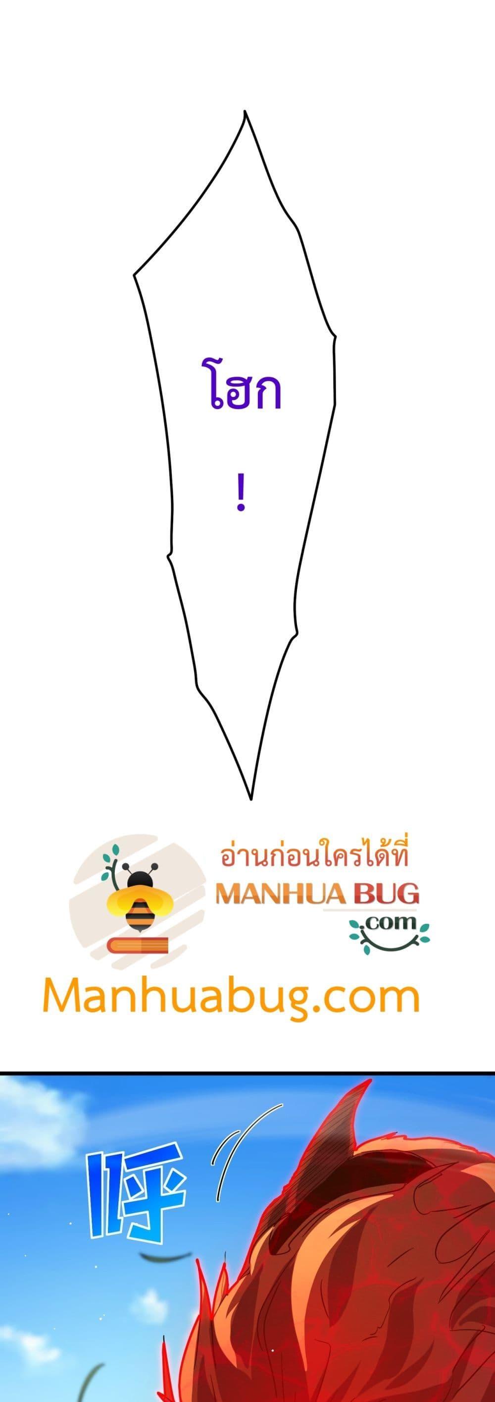 Manga-lc-com อ่านมังงะ อ่านการ์ตูน ออนไลน์ ฟรี MyPassiveSkil ตอนที่ 1 2 3 4 5 6 7 8 9 10 11 12 13 14 ฟรี ไม่มีโฆษณา Manga-lc - อ่าน มังงะ อ่าน การ์ตูน ออนไลน์ อ่านมังงะ ฟรี