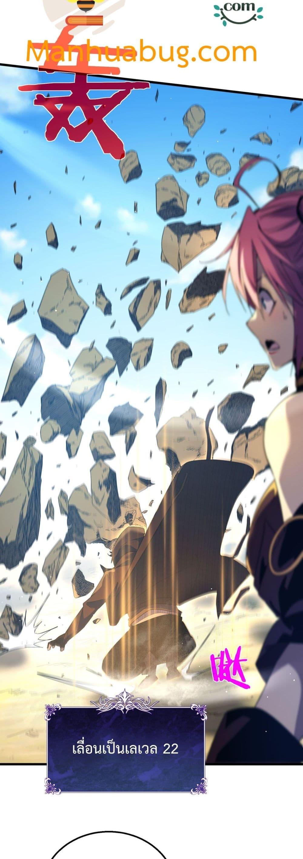 Manga-lc-com อ่านมังงะ อ่านการ์ตูน ออนไลน์ ฟรี MyPassiveSkil ตอนที่ 1 2 3 4 5 6 7 8 9 10 11 12 13 14 ฟรี ไม่มีโฆษณา Manga-lc - อ่าน มังงะ อ่าน การ์ตูน ออนไลน์ อ่านมังงะ ฟรี