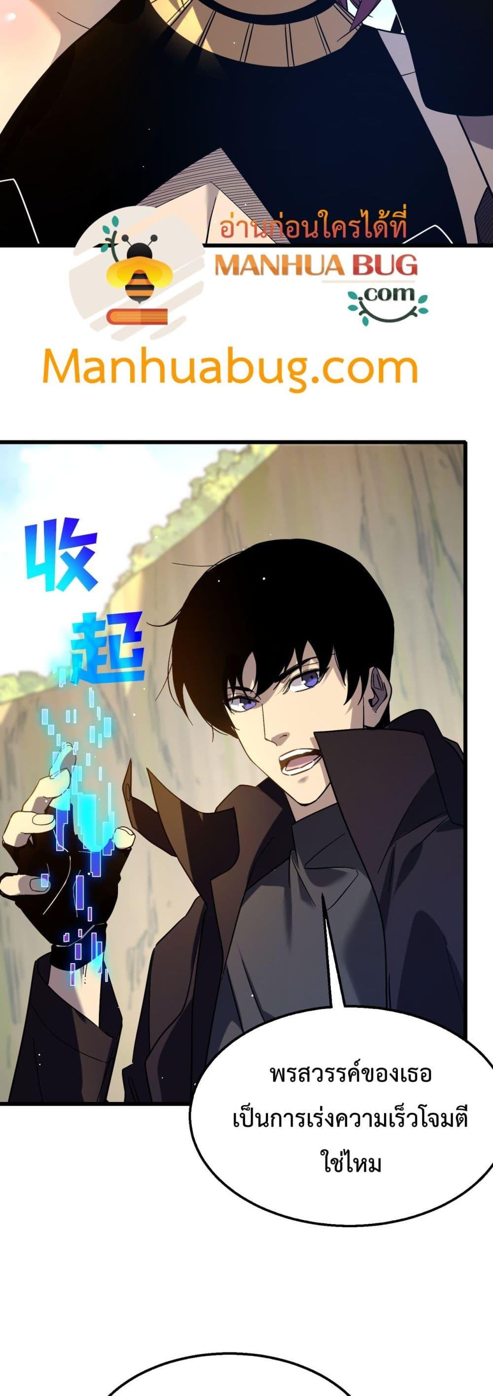 Manga-lc-com อ่านมังงะ อ่านการ์ตูน ออนไลน์ ฟรี MyPassiveSkil ตอนที่ 1 2 3 4 5 6 7 8 9 10 11 12 13 14 ฟรี ไม่มีโฆษณา Manga-lc - อ่าน มังงะ อ่าน การ์ตูน ออนไลน์ อ่านมังงะ ฟรี