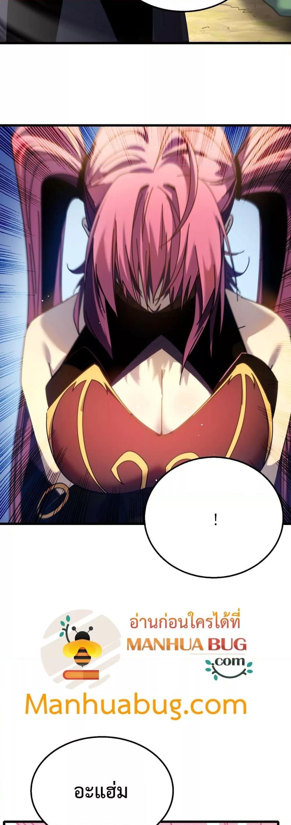 Manga-lc-com อ่านมังงะ อ่านการ์ตูน ออนไลน์ ฟรี MyPassiveSkil ตอนที่ 1 2 3 4 5 6 7 8 9 10 11 12 13 14 ฟรี ไม่มีโฆษณา Manga-lc - อ่าน มังงะ อ่าน การ์ตูน ออนไลน์ อ่านมังงะ ฟรี