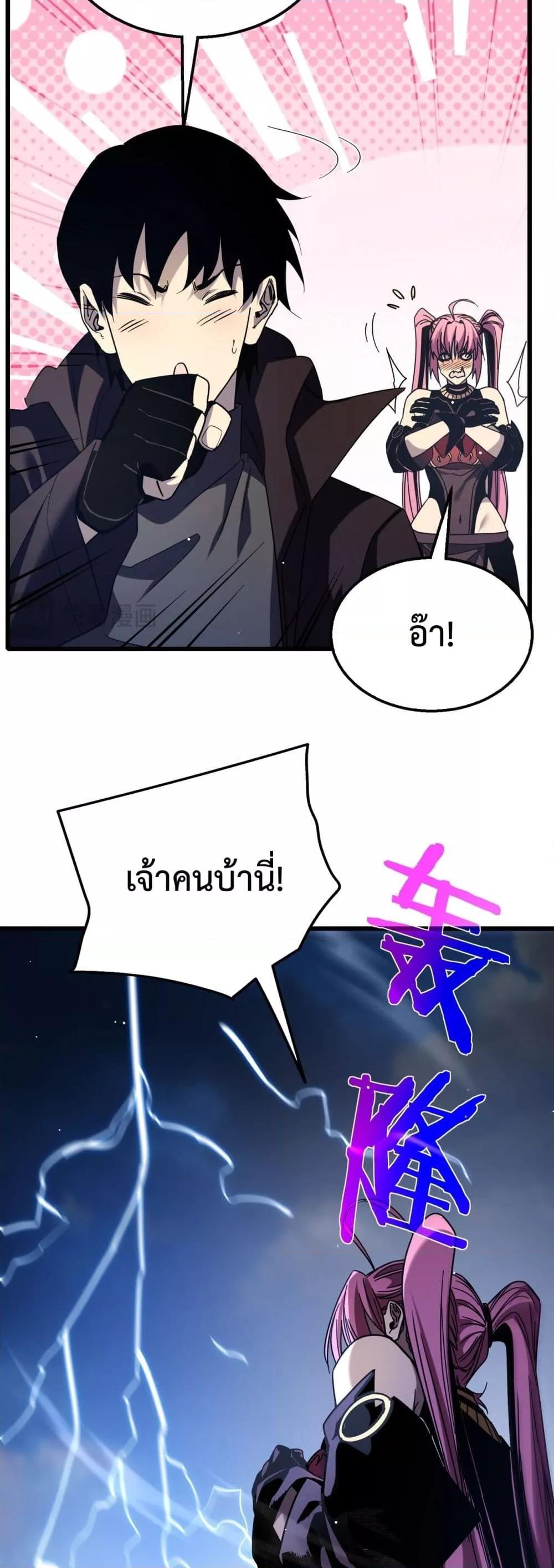 Manga-lc-com อ่านมังงะ อ่านการ์ตูน ออนไลน์ ฟรี MyPassiveSkil ตอนที่ 1 2 3 4 5 6 7 8 9 10 11 12 13 14 ฟรี ไม่มีโฆษณา Manga-lc - อ่าน มังงะ อ่าน การ์ตูน ออนไลน์ อ่านมังงะ ฟรี