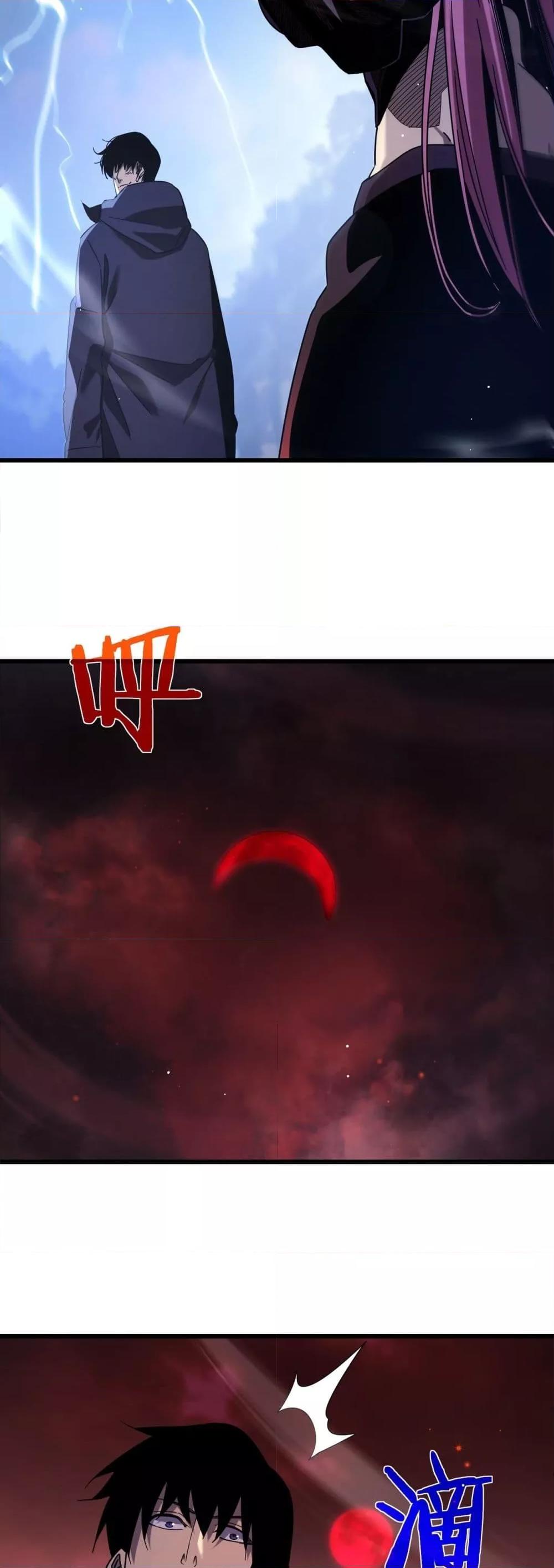 Manga-lc-com อ่านมังงะ อ่านการ์ตูน ออนไลน์ ฟรี MyPassiveSkil ตอนที่ 1 2 3 4 5 6 7 8 9 10 11 12 13 14 ฟรี ไม่มีโฆษณา Manga-lc - อ่าน มังงะ อ่าน การ์ตูน ออนไลน์ อ่านมังงะ ฟรี