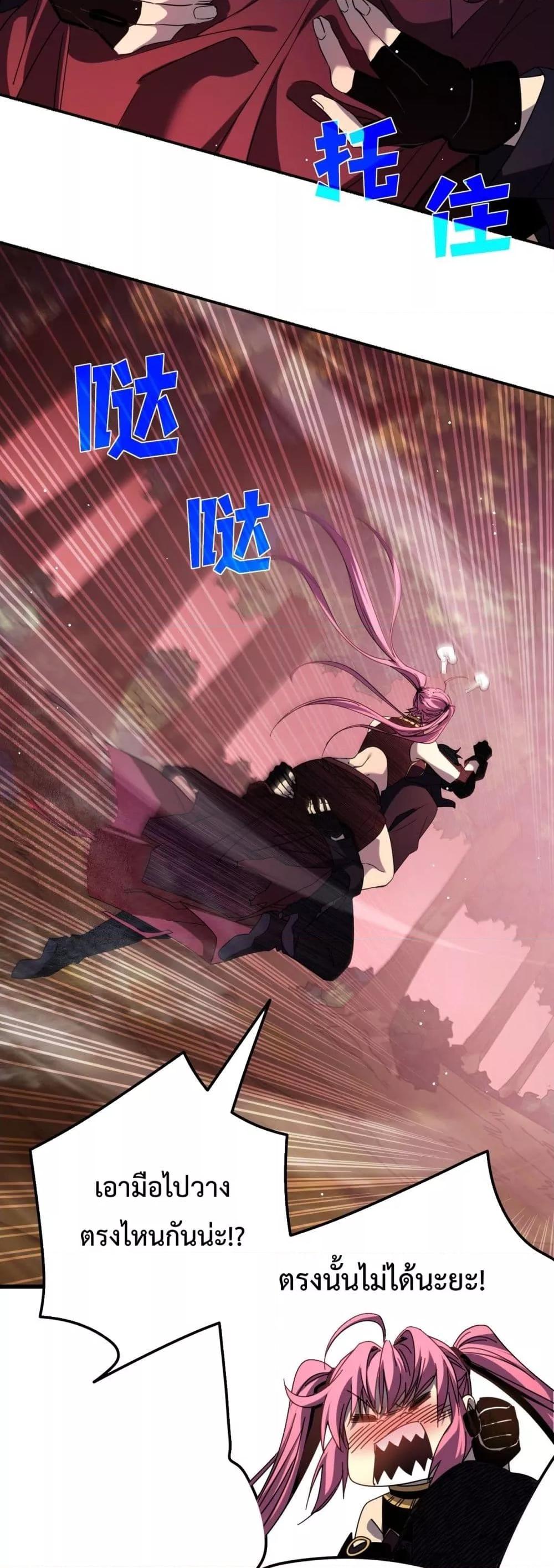 Manga-lc-com อ่านมังงะ อ่านการ์ตูน ออนไลน์ ฟรี MyPassiveSkil ตอนที่ 1 2 3 4 5 6 7 8 9 10 11 12 13 14 ฟรี ไม่มีโฆษณา Manga-lc - อ่าน มังงะ อ่าน การ์ตูน ออนไลน์ อ่านมังงะ ฟรี