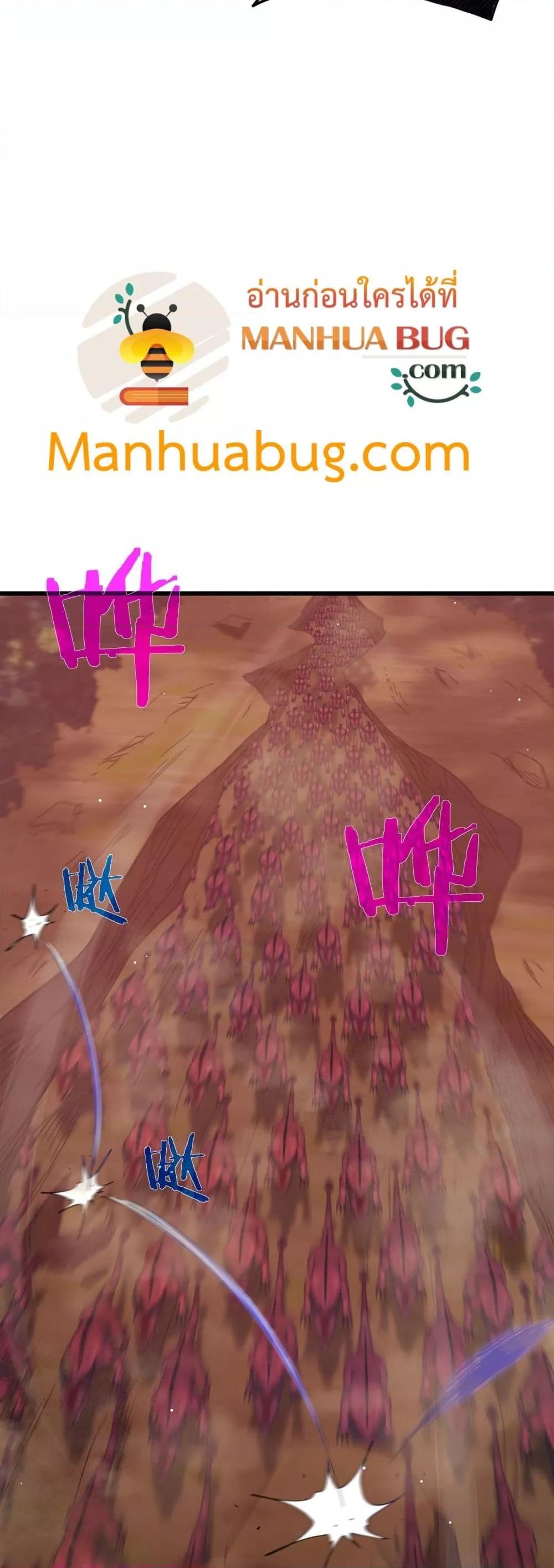 Manga-lc-com อ่านมังงะ อ่านการ์ตูน ออนไลน์ ฟรี MyPassiveSkil ตอนที่ 1 2 3 4 5 6 7 8 9 10 11 12 13 14 ฟรี ไม่มีโฆษณา Manga-lc - อ่าน มังงะ อ่าน การ์ตูน ออนไลน์ อ่านมังงะ ฟรี