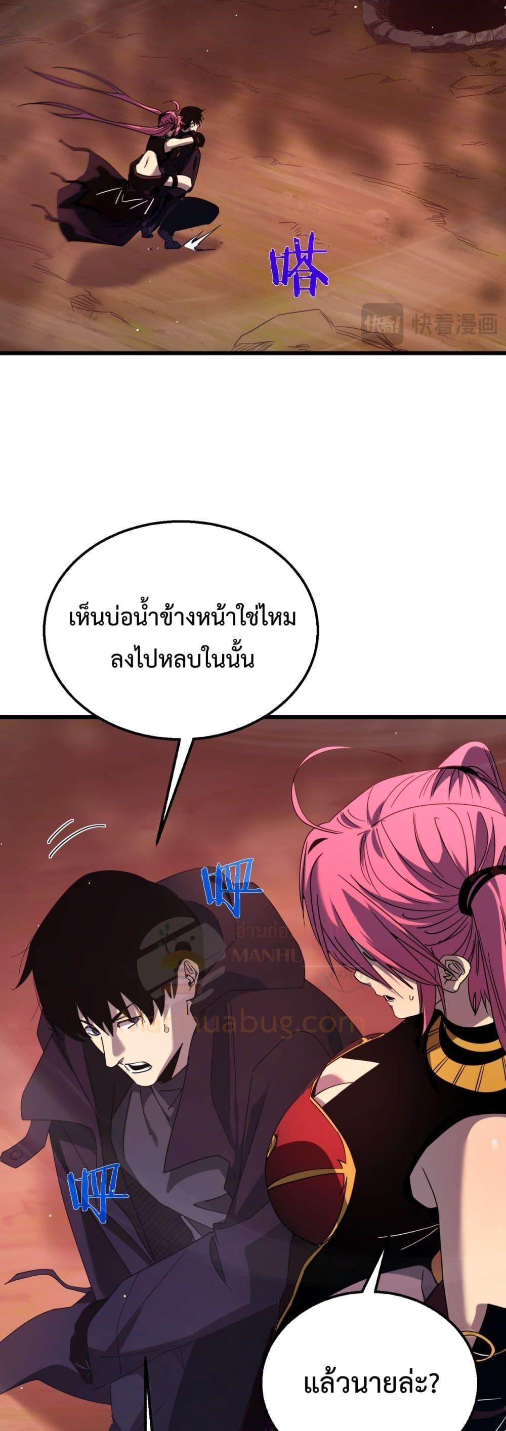 Manga-lc-com อ่านมังงะ อ่านการ์ตูน ออนไลน์ ฟรี MyPassiveSkil ตอนที่ 1 2 3 4 5 6 7 8 9 10 11 12 13 14 ฟรี ไม่มีโฆษณา Manga-lc - อ่าน มังงะ อ่าน การ์ตูน ออนไลน์ อ่านมังงะ ฟรี
