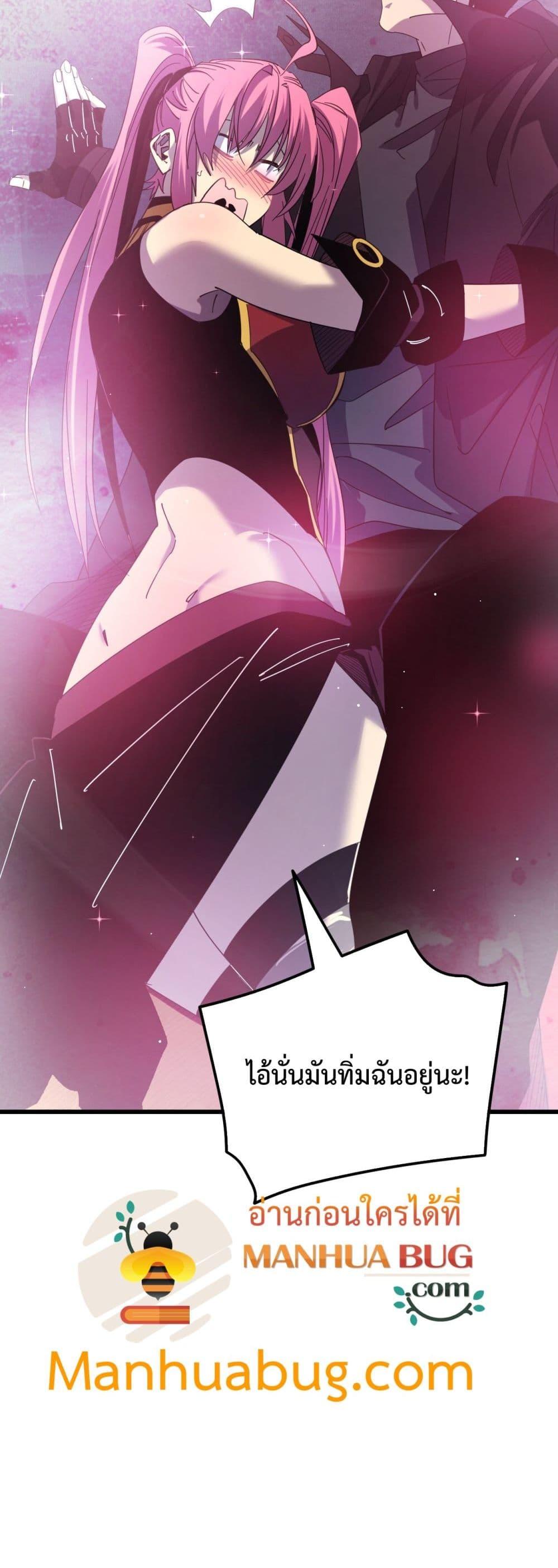 Manga-lc-com อ่านมังงะ อ่านการ์ตูน ออนไลน์ ฟรี MyPassiveSkil ตอนที่ 1 2 3 4 5 6 7 8 9 10 11 12 13 14 ฟรี ไม่มีโฆษณา Manga-lc - อ่าน มังงะ อ่าน การ์ตูน ออนไลน์ อ่านมังงะ ฟรี