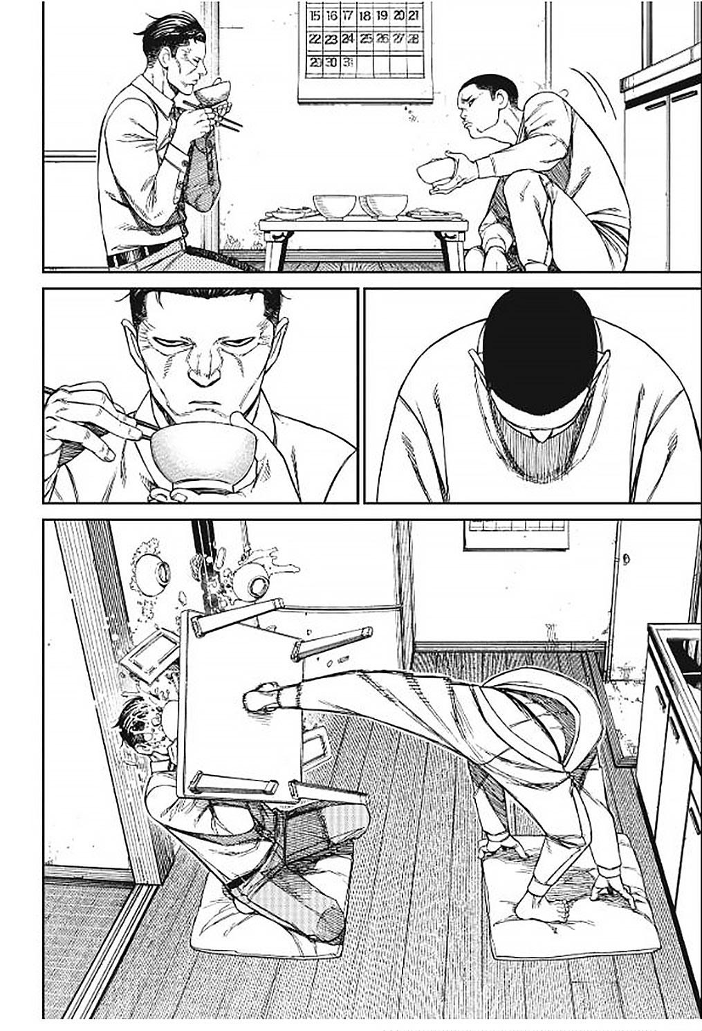 Manga-lc-com อ่านมังงะ อ่านการ์ตูน ออนไลน์ ฟรี DANDADAN ตอนที่ 1 2 3 4 5 6 7 8 9 10 11 12 13 14 ฟรี ไม่มีโฆษณา Manga-lc - อ่าน มังงะ อ่าน การ์ตูน ออนไลน์ อ่านมังงะ ฟรี