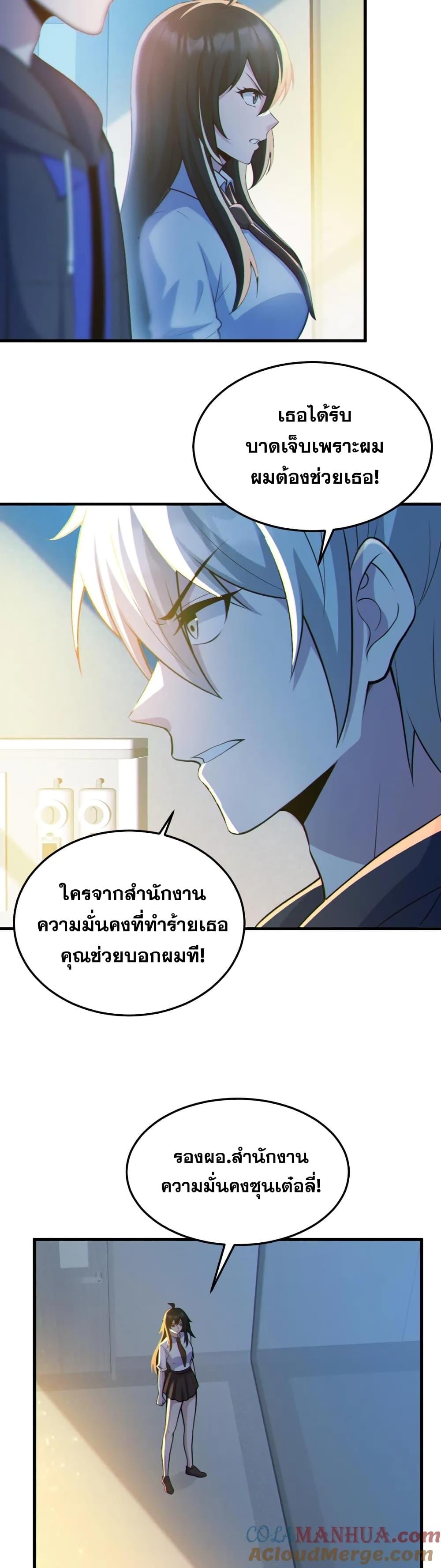 Manga-lc-com อ่านมังงะ อ่านการ์ตูน ออนไลน์ ฟรี GlobalGhostCo ตอนที่ 1 2 3 4 5 6 7 8 9 10 11 12 13 14 ฟรี ไม่มีโฆษณา Manga-lc - อ่าน มังงะ อ่าน การ์ตูน ออนไลน์ อ่านมังงะ ฟรี