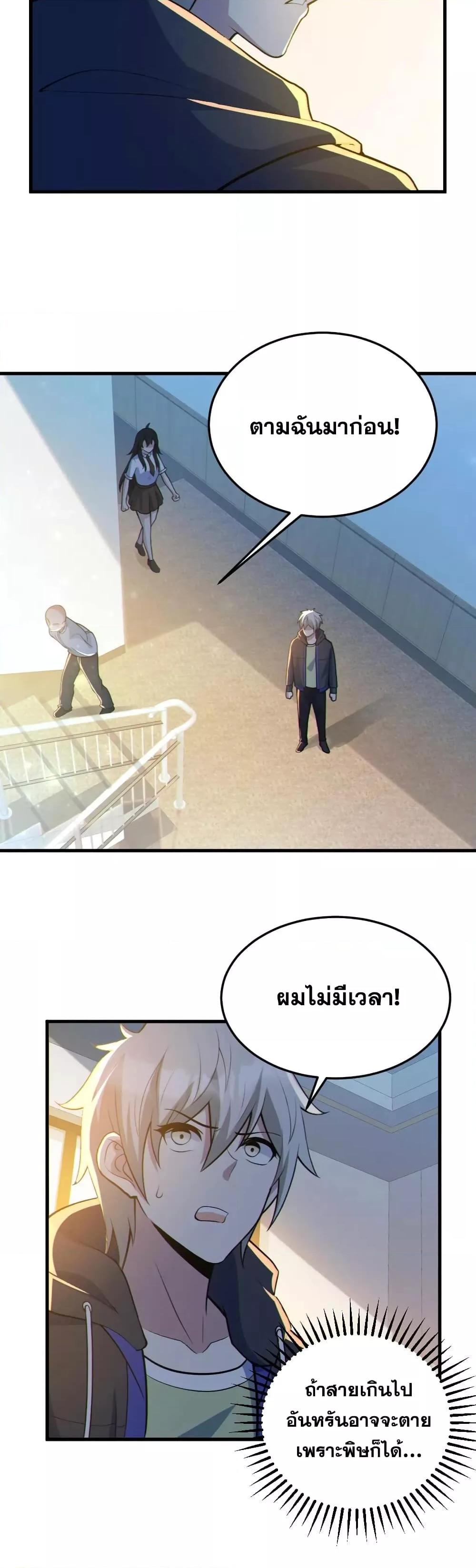 Manga-lc-com อ่านมังงะ อ่านการ์ตูน ออนไลน์ ฟรี GlobalGhostCo ตอนที่ 1 2 3 4 5 6 7 8 9 10 11 12 13 14 ฟรี ไม่มีโฆษณา Manga-lc - อ่าน มังงะ อ่าน การ์ตูน ออนไลน์ อ่านมังงะ ฟรี