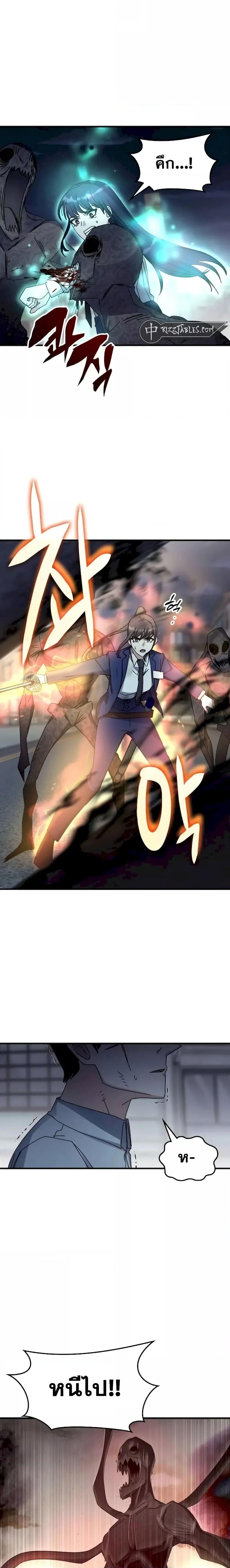 Manga-lc-com อ่านมังงะ อ่านการ์ตูน ออนไลน์ ฟรี TranscensionAc ตอนที่ 1 2 3 4 5 6 7 8 9 10 11 12 13 14 ฟรี ไม่มีโฆษณา Manga-lc - อ่าน มังงะ อ่าน การ์ตูน ออนไลน์ อ่านมังงะ ฟรี