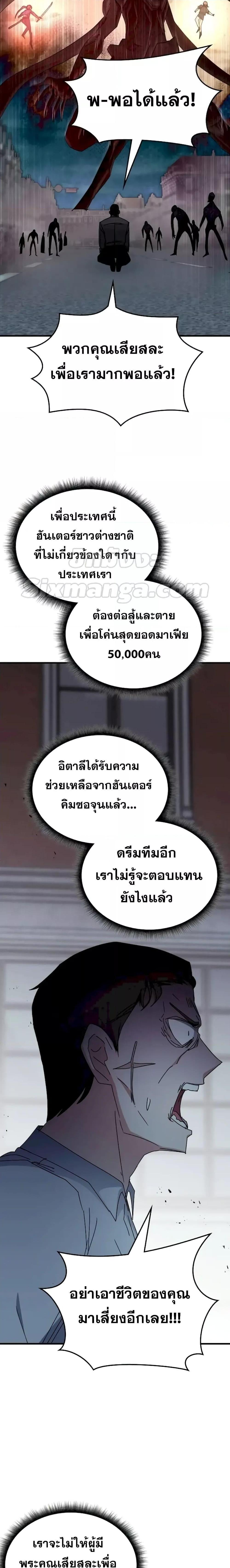 Manga-lc-com อ่านมังงะ อ่านการ์ตูน ออนไลน์ ฟรี TranscensionAc ตอนที่ 1 2 3 4 5 6 7 8 9 10 11 12 13 14 ฟรี ไม่มีโฆษณา Manga-lc - อ่าน มังงะ อ่าน การ์ตูน ออนไลน์ อ่านมังงะ ฟรี