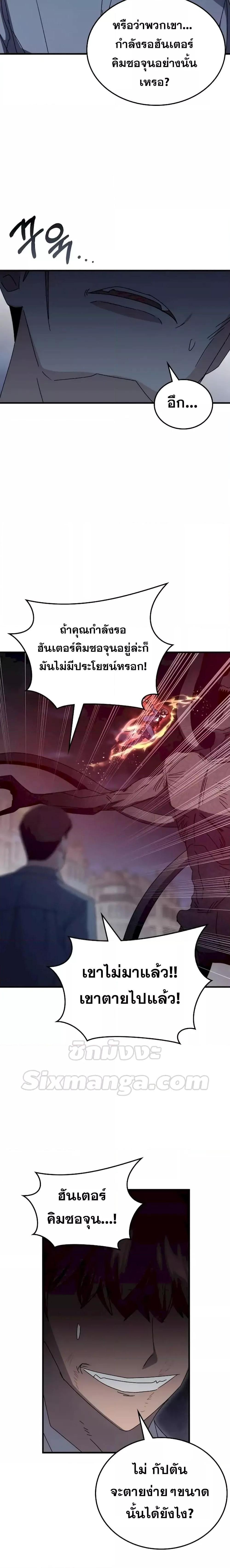 Manga-lc-com อ่านมังงะ อ่านการ์ตูน ออนไลน์ ฟรี TranscensionAc ตอนที่ 1 2 3 4 5 6 7 8 9 10 11 12 13 14 ฟรี ไม่มีโฆษณา Manga-lc - อ่าน มังงะ อ่าน การ์ตูน ออนไลน์ อ่านมังงะ ฟรี