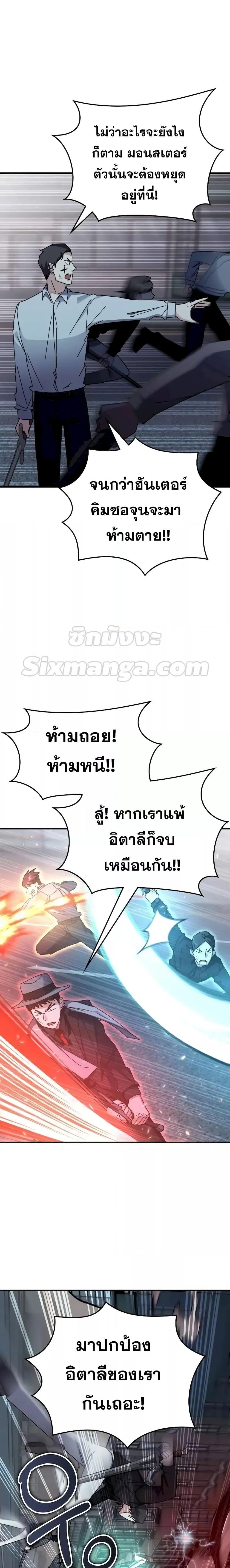 Manga-lc-com อ่านมังงะ อ่านการ์ตูน ออนไลน์ ฟรี TranscensionAc ตอนที่ 1 2 3 4 5 6 7 8 9 10 11 12 13 14 ฟรี ไม่มีโฆษณา Manga-lc - อ่าน มังงะ อ่าน การ์ตูน ออนไลน์ อ่านมังงะ ฟรี