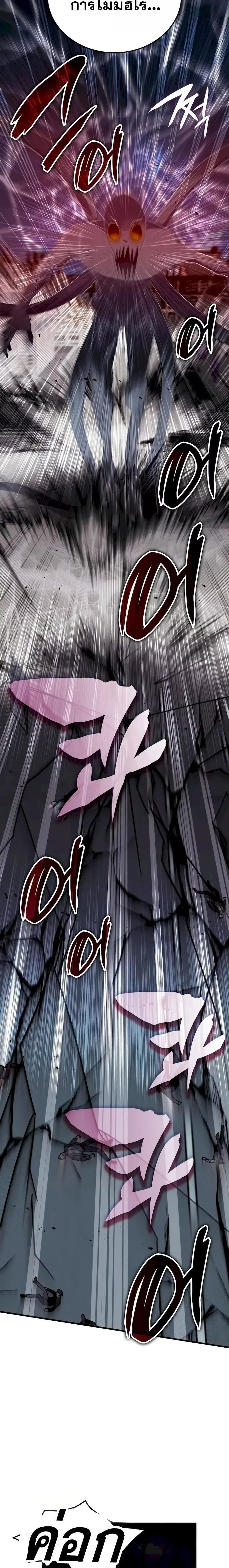 Manga-lc-com อ่านมังงะ อ่านการ์ตูน ออนไลน์ ฟรี TranscensionAc ตอนที่ 1 2 3 4 5 6 7 8 9 10 11 12 13 14 ฟรี ไม่มีโฆษณา Manga-lc - อ่าน มังงะ อ่าน การ์ตูน ออนไลน์ อ่านมังงะ ฟรี