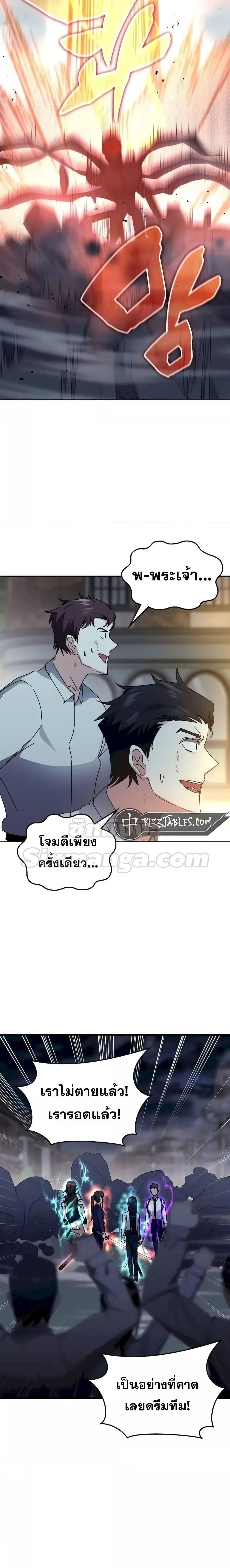 Manga-lc-com อ่านมังงะ อ่านการ์ตูน ออนไลน์ ฟรี TranscensionAc ตอนที่ 1 2 3 4 5 6 7 8 9 10 11 12 13 14 ฟรี ไม่มีโฆษณา Manga-lc - อ่าน มังงะ อ่าน การ์ตูน ออนไลน์ อ่านมังงะ ฟรี