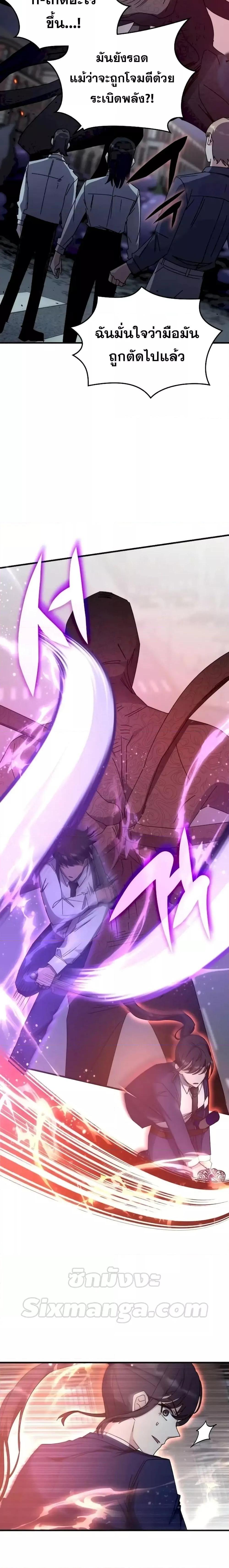 Manga-lc-com อ่านมังงะ อ่านการ์ตูน ออนไลน์ ฟรี TranscensionAc ตอนที่ 1 2 3 4 5 6 7 8 9 10 11 12 13 14 ฟรี ไม่มีโฆษณา Manga-lc - อ่าน มังงะ อ่าน การ์ตูน ออนไลน์ อ่านมังงะ ฟรี