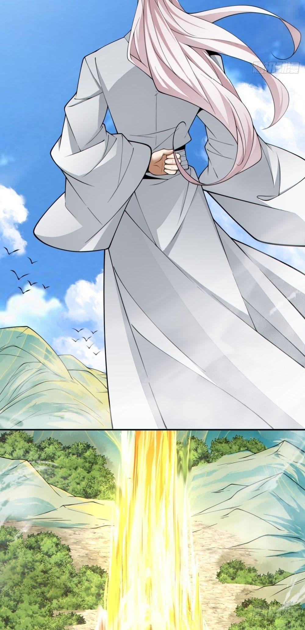 Manga-lc-com อ่านมังงะ อ่านการ์ตูน ออนไลน์ ฟรี My Disciples Are All Big Villains ตอนที่ 1 2 3 4 5 6 7 8 9 10 11 12 13 14 ฟรี ไม่มีโฆษณา Manga-lc - อ่าน มังงะ อ่าน การ์ตูน ออนไลน์ อ่านมังงะ ฟรี