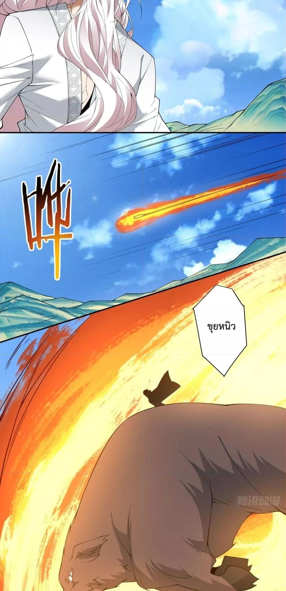 Manga-lc-com อ่านมังงะ อ่านการ์ตูน ออนไลน์ ฟรี My Disciples Are All Big Villains ตอนที่ 1 2 3 4 5 6 7 8 9 10 11 12 13 14 ฟรี ไม่มีโฆษณา Manga-lc - อ่าน มังงะ อ่าน การ์ตูน ออนไลน์ อ่านมังงะ ฟรี