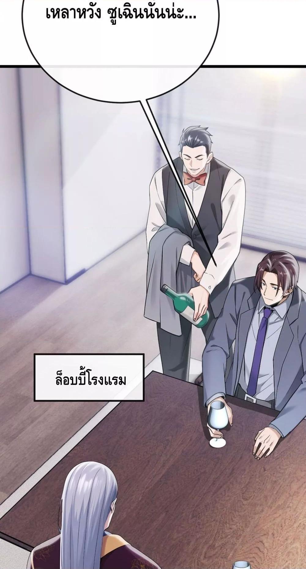 Manga-lc-com อ่านมังงะ อ่านการ์ตูน ออนไลน์ ฟรี ข้าลงจากเขาเพื่ ตอนที่ 1 2 3 4 5 6 7 8 9 10 11 12 13 14 ฟรี ไม่มีโฆษณา Manga-lc - อ่าน มังงะ อ่าน การ์ตูน ออนไลน์ อ่านมังงะ ฟรี