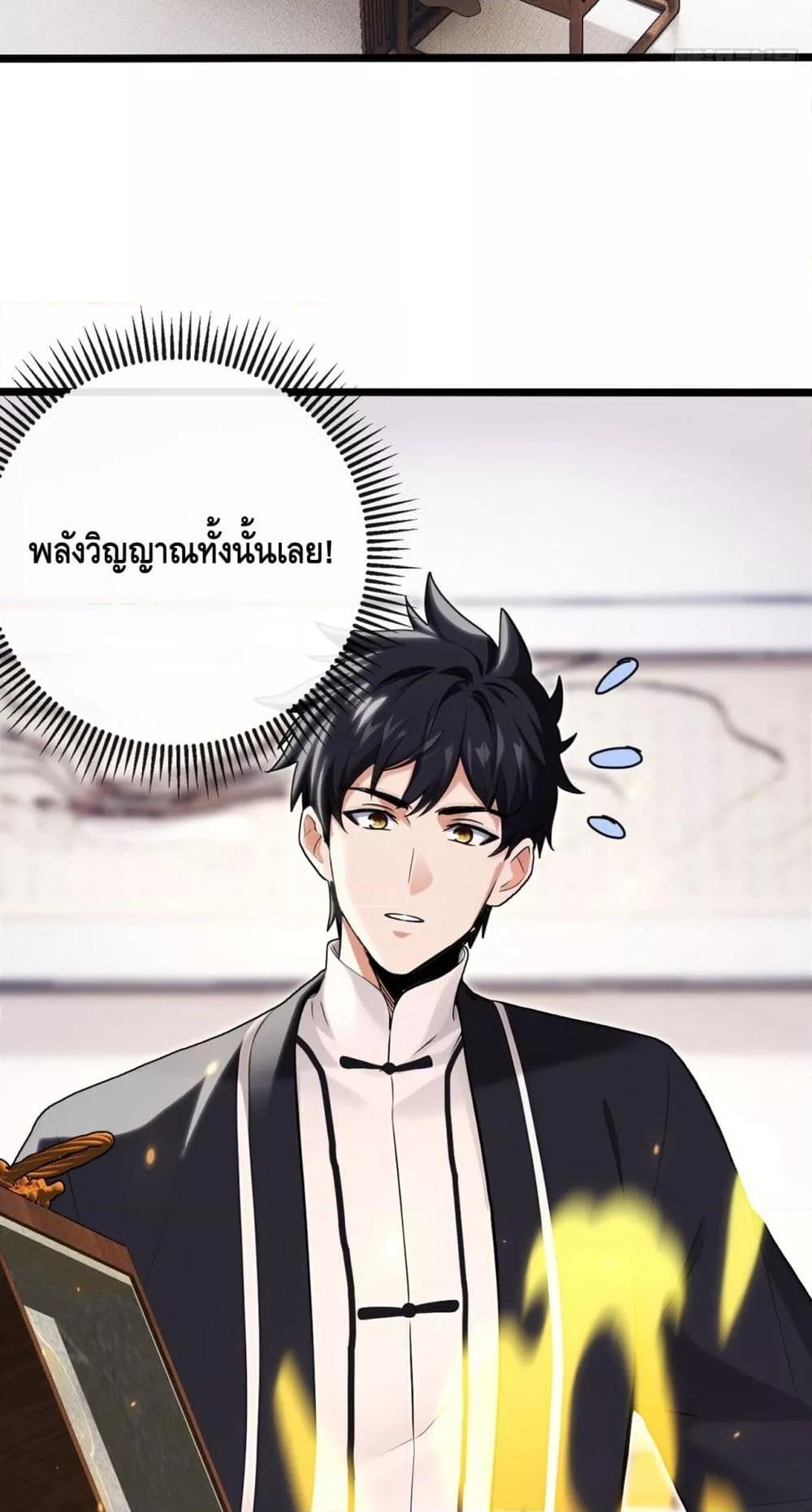 Manga-lc-com อ่านมังงะ อ่านการ์ตูน ออนไลน์ ฟรี ข้าลงจากเขาเพื่ ตอนที่ 1 2 3 4 5 6 7 8 9 10 11 12 13 14 ฟรี ไม่มีโฆษณา Manga-lc - อ่าน มังงะ อ่าน การ์ตูน ออนไลน์ อ่านมังงะ ฟรี