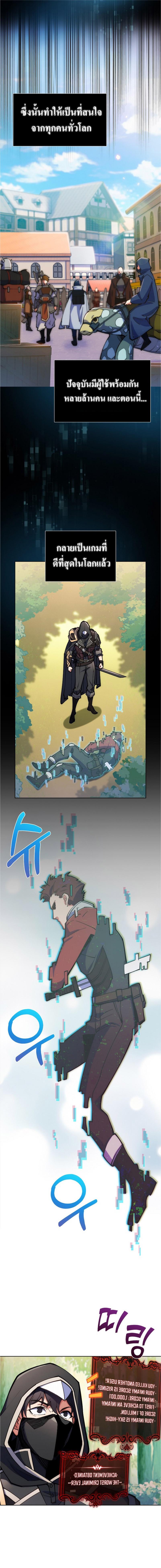 Manga-lc-com อ่านมังงะ อ่านการ์ตูน ออนไลน์ ฟรี I’m Going to Steal From Today ตอนที่ 1 2 3 4 5 6 7 8 9 10 11 12 13 14 ฟรี ไม่มีโฆษณา Manga-lc - อ่าน มังงะ อ่าน การ์ตูน ออนไลน์ อ่านมังงะ ฟรี