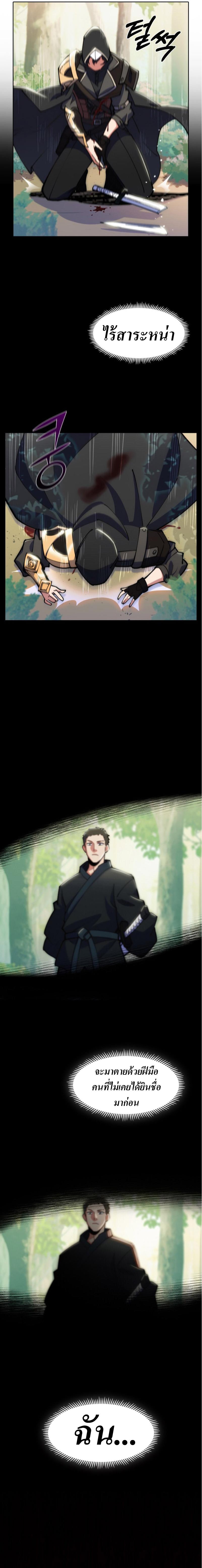 Manga-lc-com อ่านมังงะ อ่านการ์ตูน ออนไลน์ ฟรี I’m Going to Steal From Today ตอนที่ 1 2 3 4 5 6 7 8 9 10 11 12 13 14 ฟรี ไม่มีโฆษณา Manga-lc - อ่าน มังงะ อ่าน การ์ตูน ออนไลน์ อ่านมังงะ ฟรี