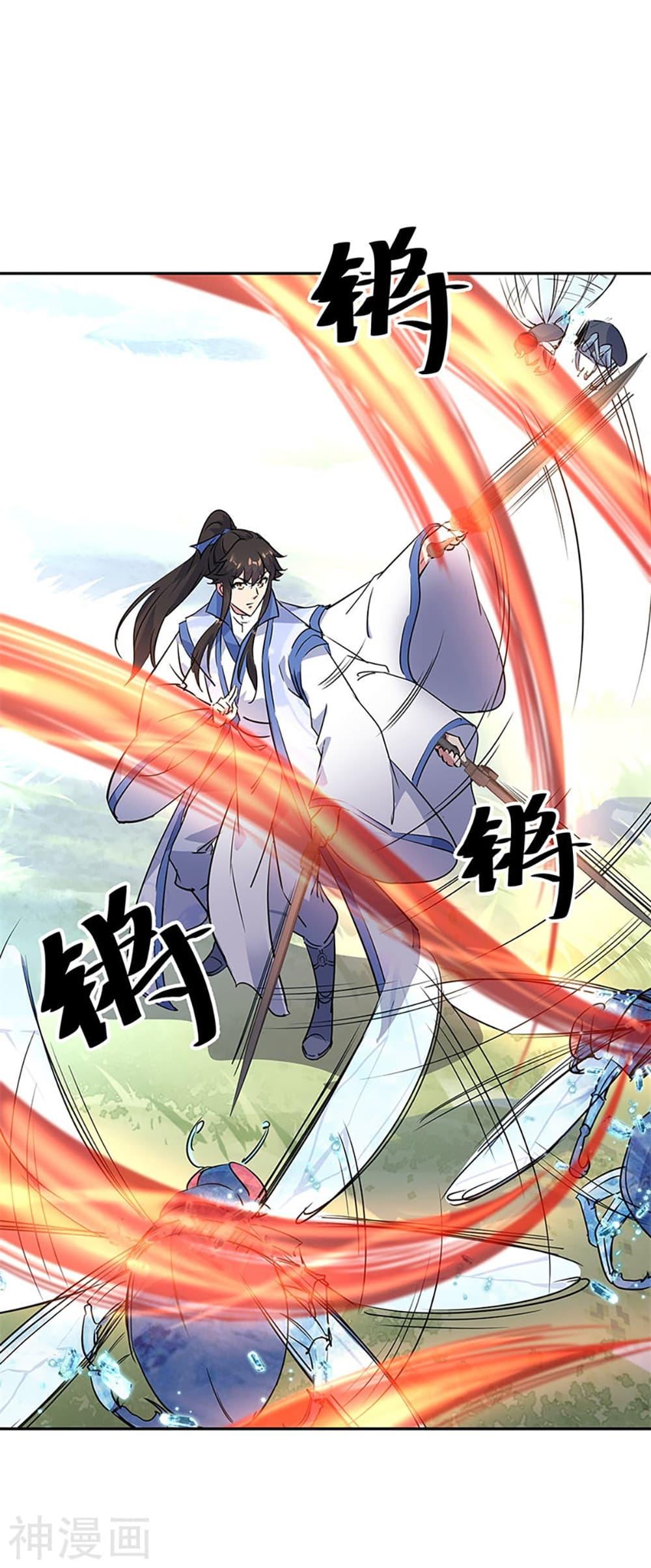 Manga-lc-com อ่านมังงะ อ่านการ์ตูน ออนไลน์ ฟรี Peerless Battle Spirit (Tian Cang Zi Dongman) ตอนที่ 1 2 3 4 5 6 7 8 9 10 11 12 13 14 ฟรี ไม่มีโฆษณา Manga-lc - อ่าน มังงะ อ่าน การ์ตูน ออนไลน์ อ่านมังงะ ฟรี