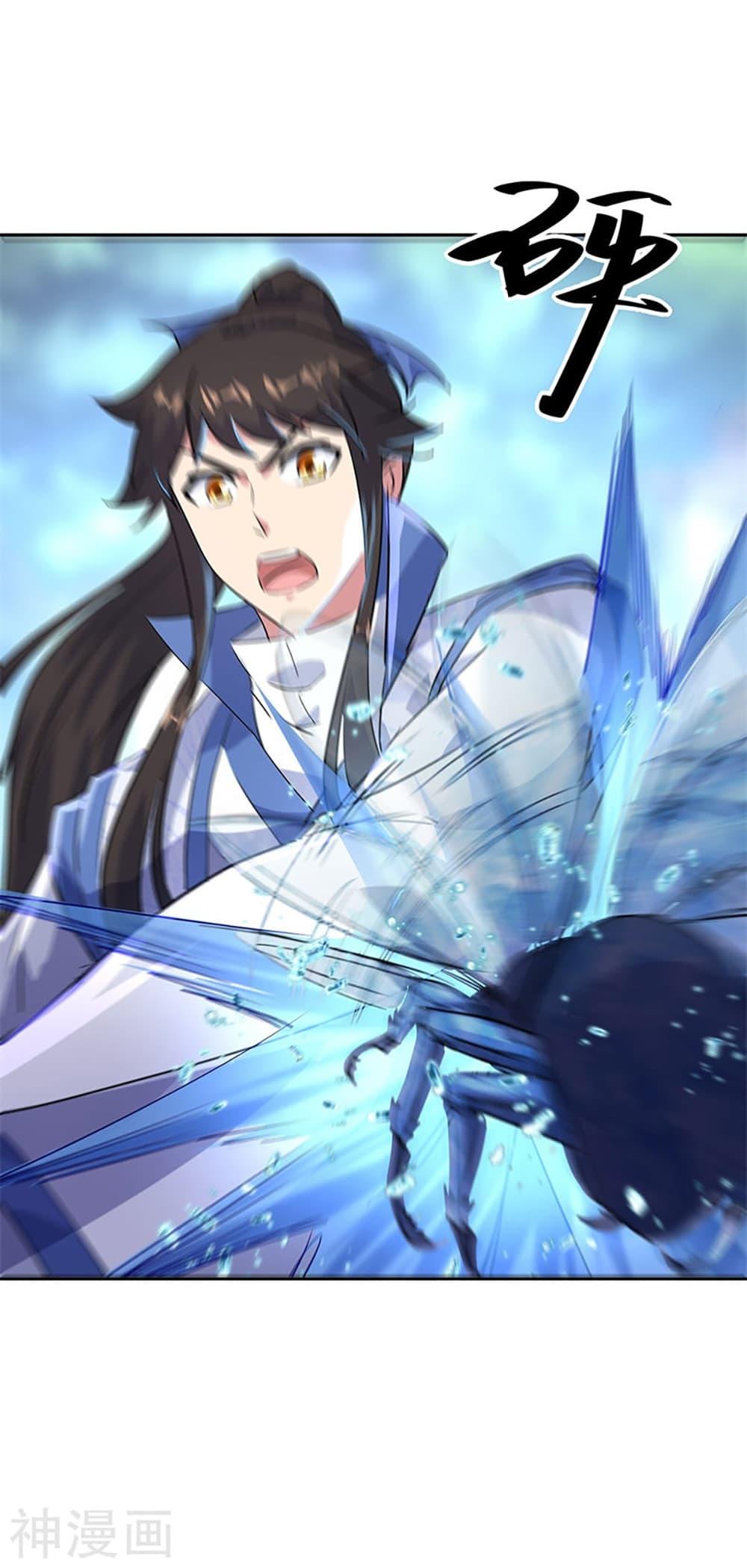 Manga-lc-com อ่านมังงะ อ่านการ์ตูน ออนไลน์ ฟรี Peerless Battle Spirit (Tian Cang Zi Dongman) ตอนที่ 1 2 3 4 5 6 7 8 9 10 11 12 13 14 ฟรี ไม่มีโฆษณา Manga-lc - อ่าน มังงะ อ่าน การ์ตูน ออนไลน์ อ่านมังงะ ฟรี