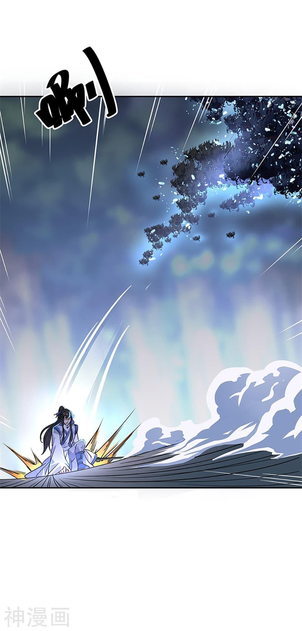 Manga-lc-com อ่านมังงะ อ่านการ์ตูน ออนไลน์ ฟรี Peerless Battle Spirit (Tian Cang Zi Dongman) ตอนที่ 1 2 3 4 5 6 7 8 9 10 11 12 13 14 ฟรี ไม่มีโฆษณา Manga-lc - อ่าน มังงะ อ่าน การ์ตูน ออนไลน์ อ่านมังงะ ฟรี