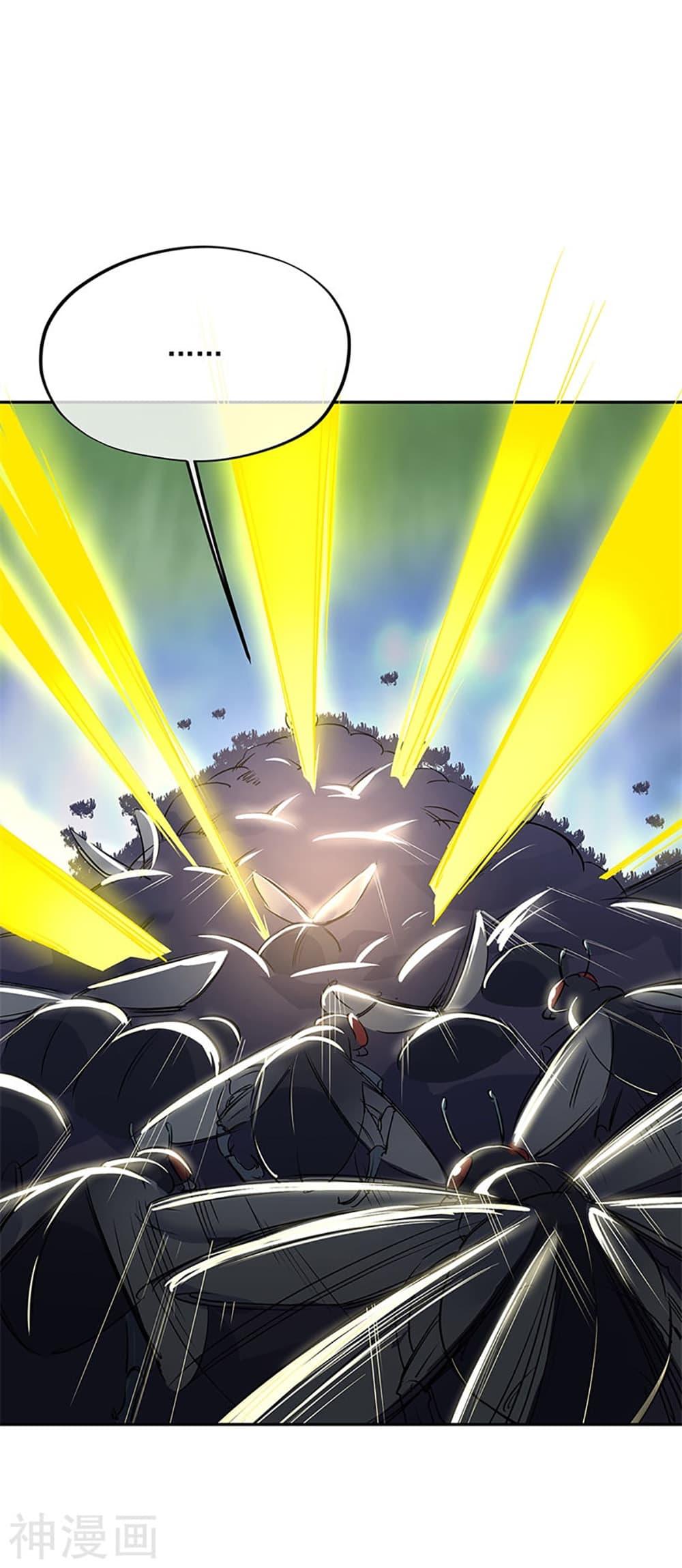 Manga-lc-com อ่านมังงะ อ่านการ์ตูน ออนไลน์ ฟรี Peerless Battle Spirit (Tian Cang Zi Dongman) ตอนที่ 1 2 3 4 5 6 7 8 9 10 11 12 13 14 ฟรี ไม่มีโฆษณา Manga-lc - อ่าน มังงะ อ่าน การ์ตูน ออนไลน์ อ่านมังงะ ฟรี