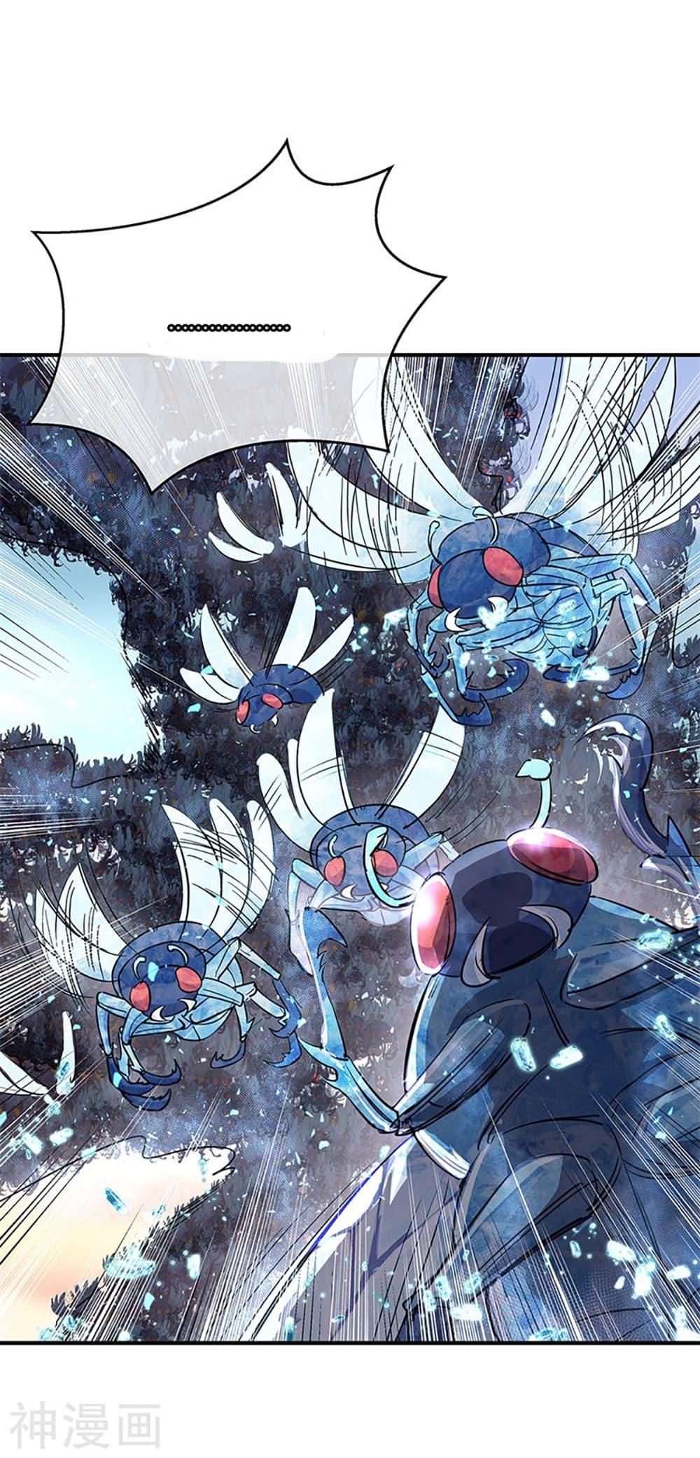 Manga-lc-com อ่านมังงะ อ่านการ์ตูน ออนไลน์ ฟรี Peerless Battle Spirit (Tian Cang Zi Dongman) ตอนที่ 1 2 3 4 5 6 7 8 9 10 11 12 13 14 ฟรี ไม่มีโฆษณา Manga-lc - อ่าน มังงะ อ่าน การ์ตูน ออนไลน์ อ่านมังงะ ฟรี