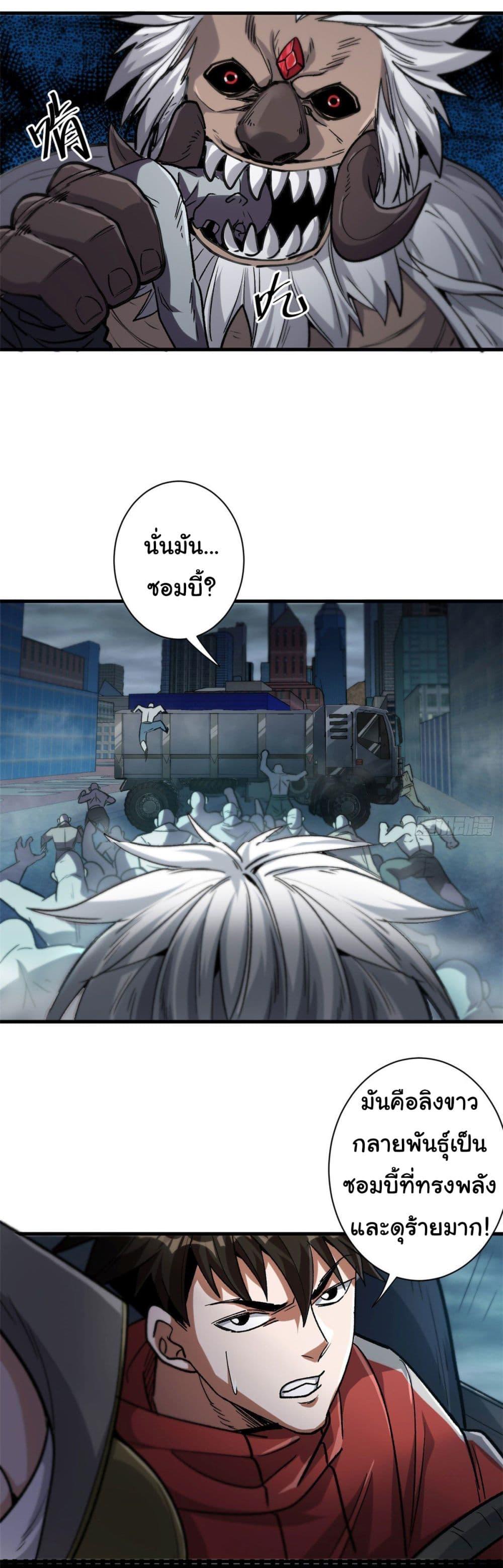 Manga-lc-com อ่านมังงะ อ่านการ์ตูน ออนไลน์ ฟรี Roulette World ตอนที่ 1 2 3 4 5 6 7 8 9 10 11 12 13 14 ฟรี ไม่มีโฆษณา Manga-lc - อ่าน มังงะ อ่าน การ์ตูน ออนไลน์ อ่านมังงะ ฟรี