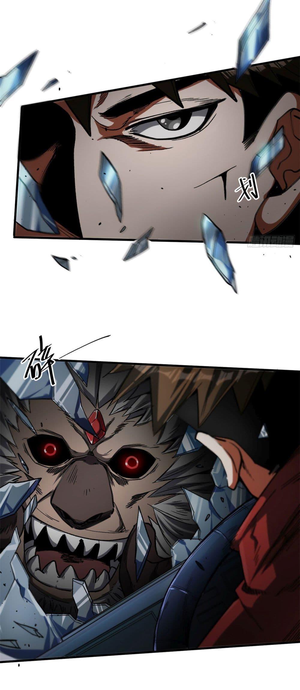 Manga-lc-com อ่านมังงะ อ่านการ์ตูน ออนไลน์ ฟรี Roulette World ตอนที่ 1 2 3 4 5 6 7 8 9 10 11 12 13 14 ฟรี ไม่มีโฆษณา Manga-lc - อ่าน มังงะ อ่าน การ์ตูน ออนไลน์ อ่านมังงะ ฟรี