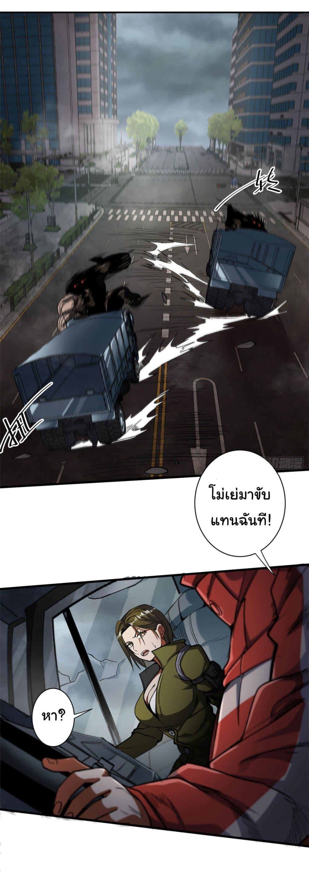 Manga-lc-com อ่านมังงะ อ่านการ์ตูน ออนไลน์ ฟรี Roulette World ตอนที่ 1 2 3 4 5 6 7 8 9 10 11 12 13 14 ฟรี ไม่มีโฆษณา Manga-lc - อ่าน มังงะ อ่าน การ์ตูน ออนไลน์ อ่านมังงะ ฟรี