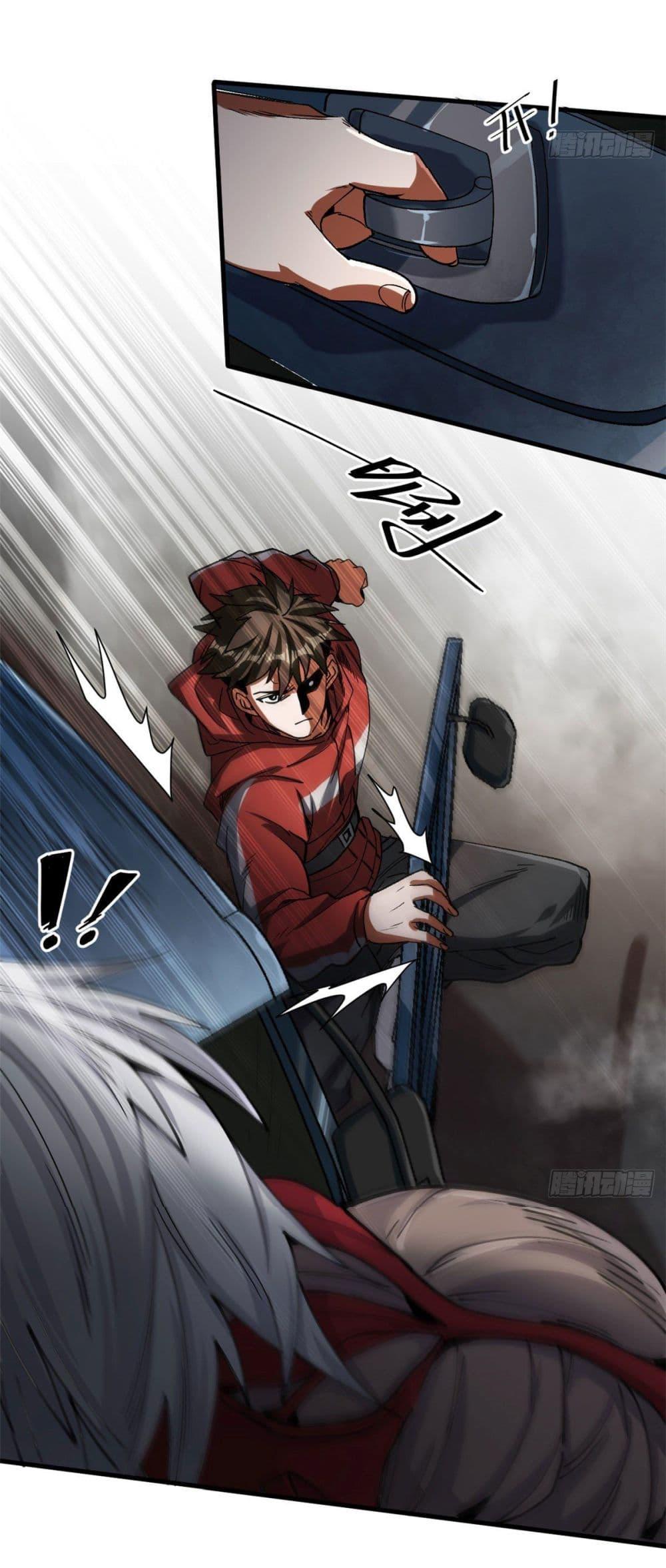 Manga-lc-com อ่านมังงะ อ่านการ์ตูน ออนไลน์ ฟรี Roulette World ตอนที่ 1 2 3 4 5 6 7 8 9 10 11 12 13 14 ฟรี ไม่มีโฆษณา Manga-lc - อ่าน มังงะ อ่าน การ์ตูน ออนไลน์ อ่านมังงะ ฟรี
