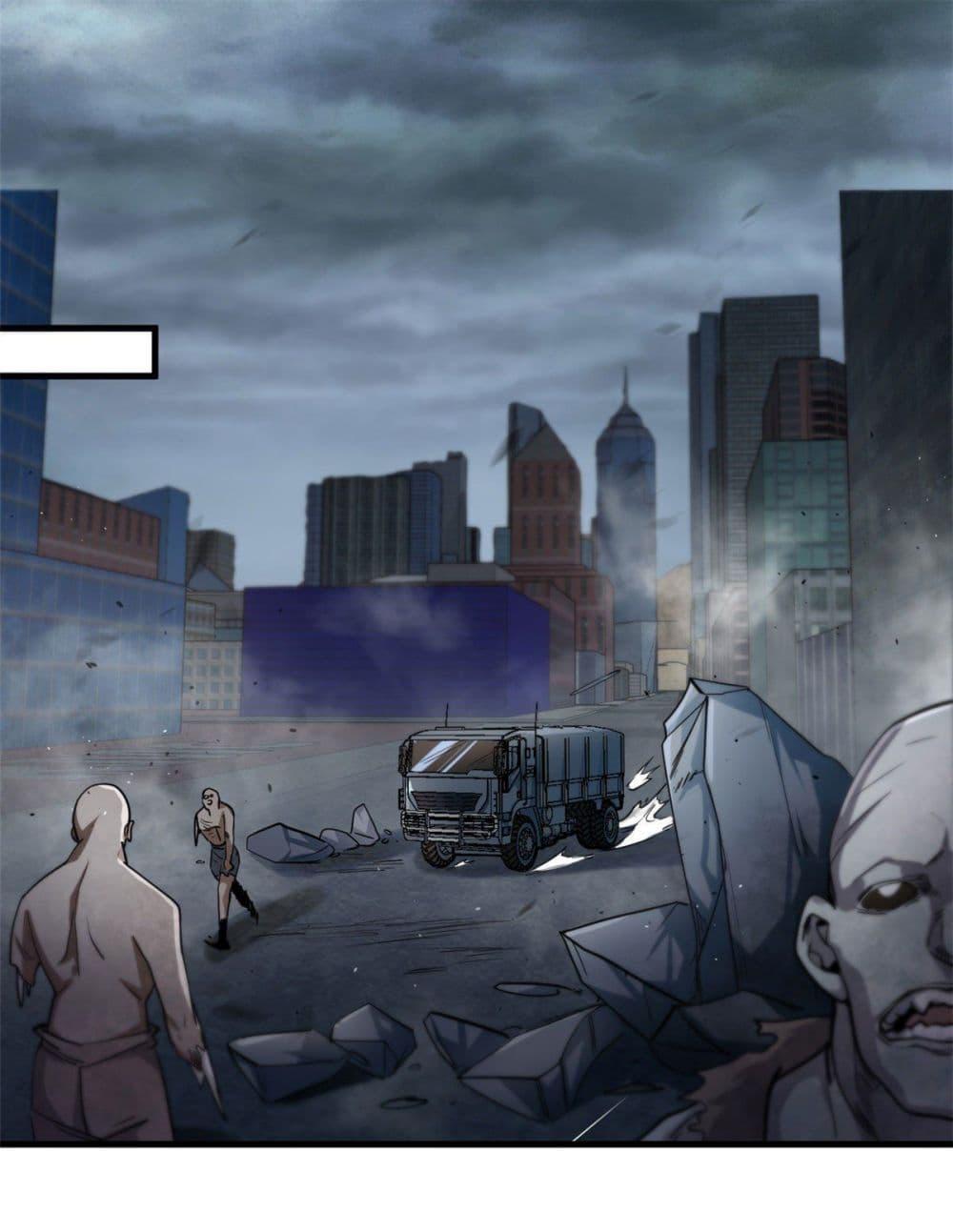 Manga-lc-com อ่านมังงะ อ่านการ์ตูน ออนไลน์ ฟรี Roulette World ตอนที่ 1 2 3 4 5 6 7 8 9 10 11 12 13 14 ฟรี ไม่มีโฆษณา Manga-lc - อ่าน มังงะ อ่าน การ์ตูน ออนไลน์ อ่านมังงะ ฟรี