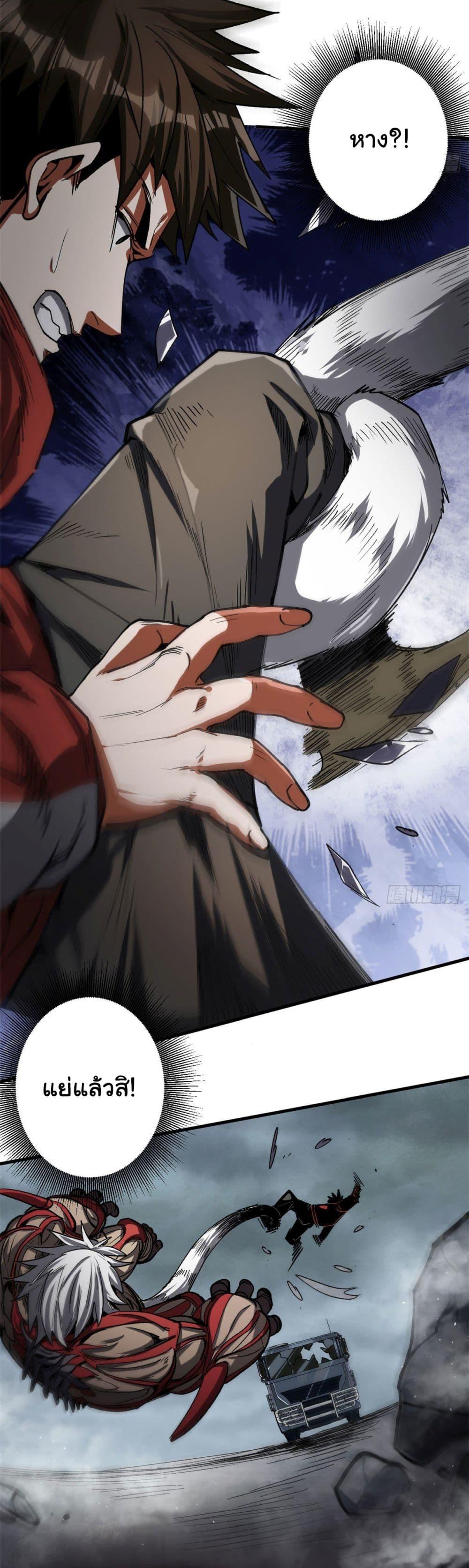 Manga-lc-com อ่านมังงะ อ่านการ์ตูน ออนไลน์ ฟรี Roulette World ตอนที่ 1 2 3 4 5 6 7 8 9 10 11 12 13 14 ฟรี ไม่มีโฆษณา Manga-lc - อ่าน มังงะ อ่าน การ์ตูน ออนไลน์ อ่านมังงะ ฟรี