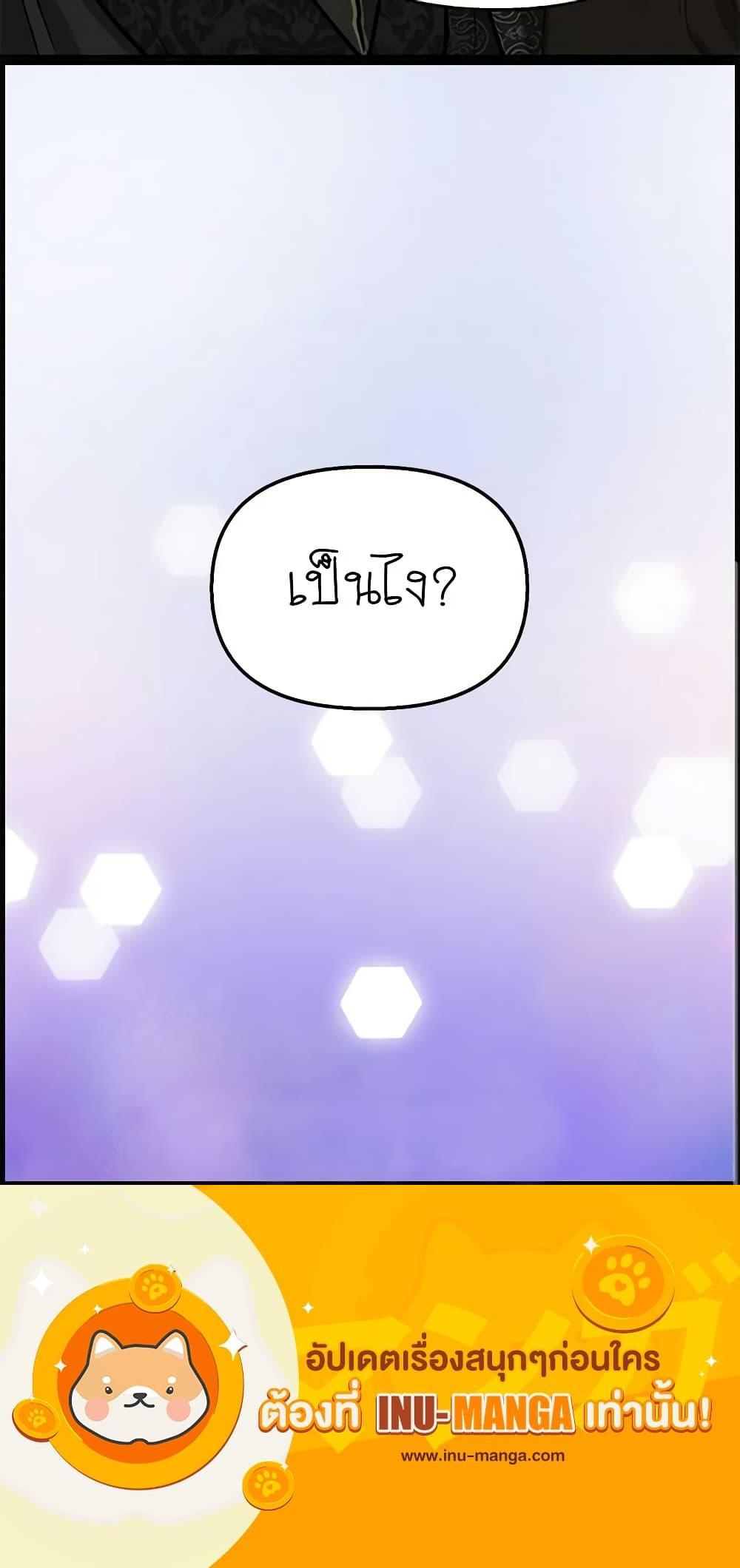 Manga-lc-com อ่านมังงะ อ่านการ์ตูน ออนไลน์ ฟรี Just Leave Me Be ตอนที่ 1 2 3 4 5 6 7 8 9 10 11 12 13 14 ฟรี ไม่มีโฆษณา Manga-lc - อ่าน มังงะ อ่าน การ์ตูน ออนไลน์ อ่านมังงะ ฟรี