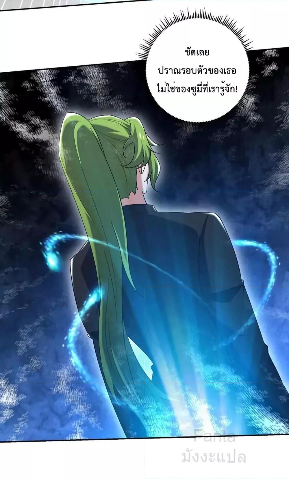 Manga-lc-com อ่านมังงะ อ่านการ์ตูน ออนไลน์ ฟรี DragonKingHal ตอนที่ 1 2 3 4 5 6 7 8 9 10 11 12 13 14 ฟรี ไม่มีโฆษณา Manga-lc - อ่าน มังงะ อ่าน การ์ตูน ออนไลน์ อ่านมังงะ ฟรี