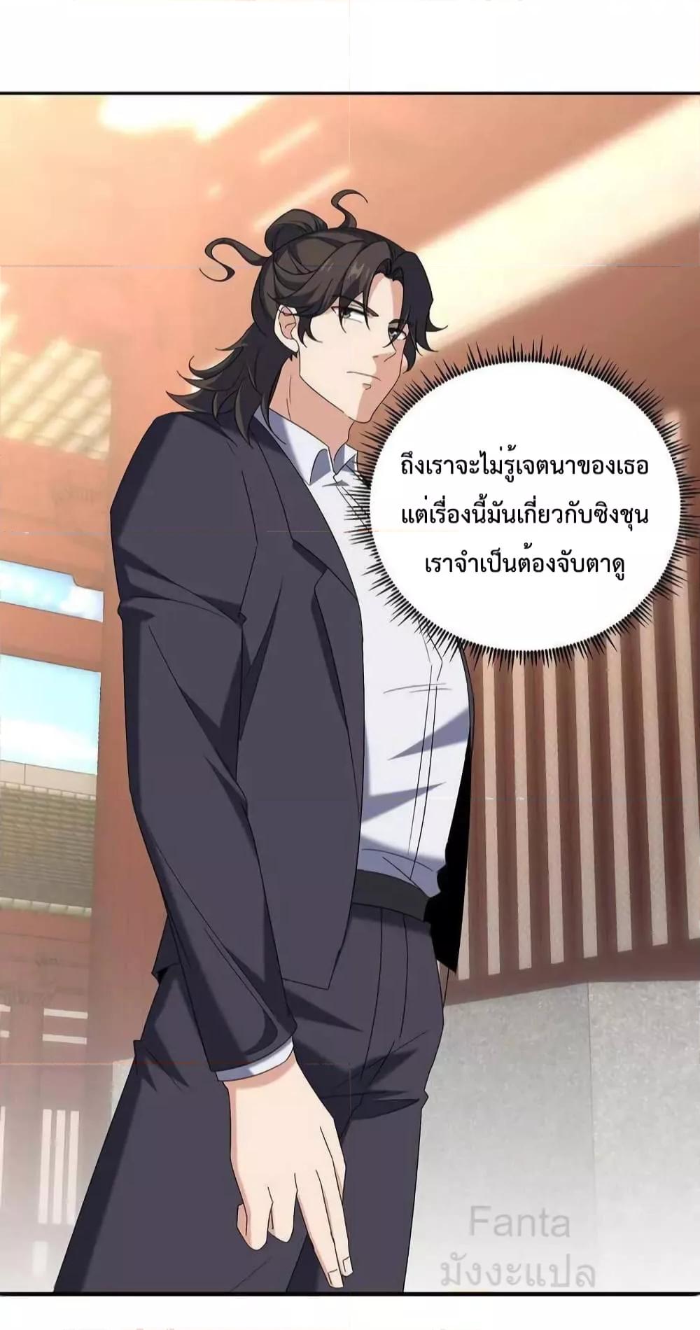 Manga-lc-com อ่านมังงะ อ่านการ์ตูน ออนไลน์ ฟรี DragonKingHal ตอนที่ 1 2 3 4 5 6 7 8 9 10 11 12 13 14 ฟรี ไม่มีโฆษณา Manga-lc - อ่าน มังงะ อ่าน การ์ตูน ออนไลน์ อ่านมังงะ ฟรี