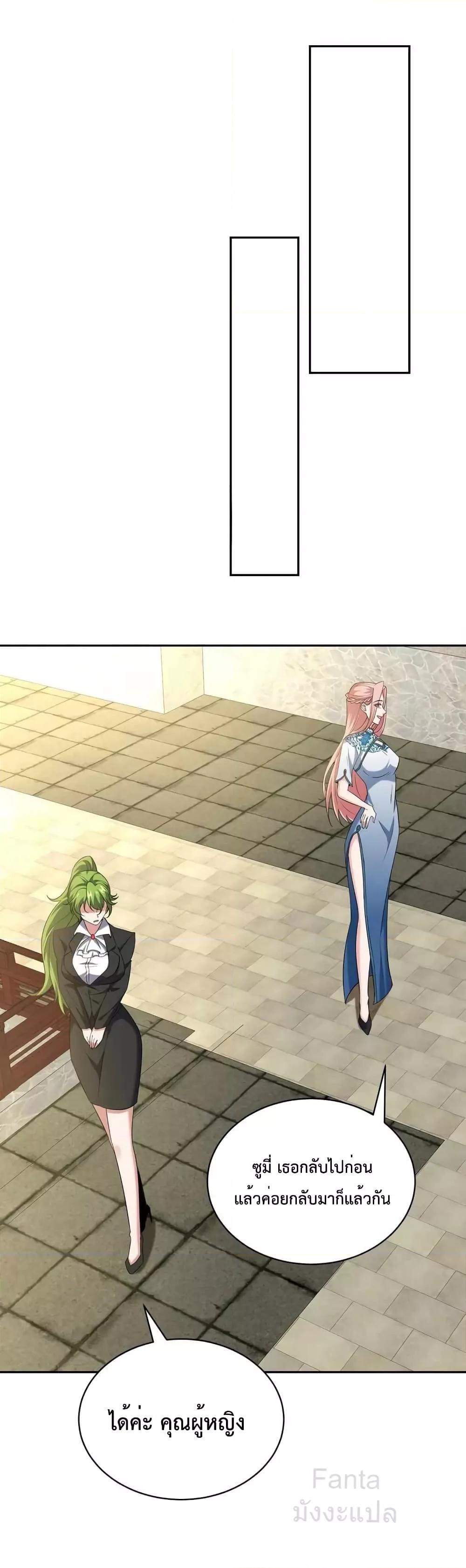 Manga-lc-com อ่านมังงะ อ่านการ์ตูน ออนไลน์ ฟรี DragonKingHal ตอนที่ 1 2 3 4 5 6 7 8 9 10 11 12 13 14 ฟรี ไม่มีโฆษณา Manga-lc - อ่าน มังงะ อ่าน การ์ตูน ออนไลน์ อ่านมังงะ ฟรี