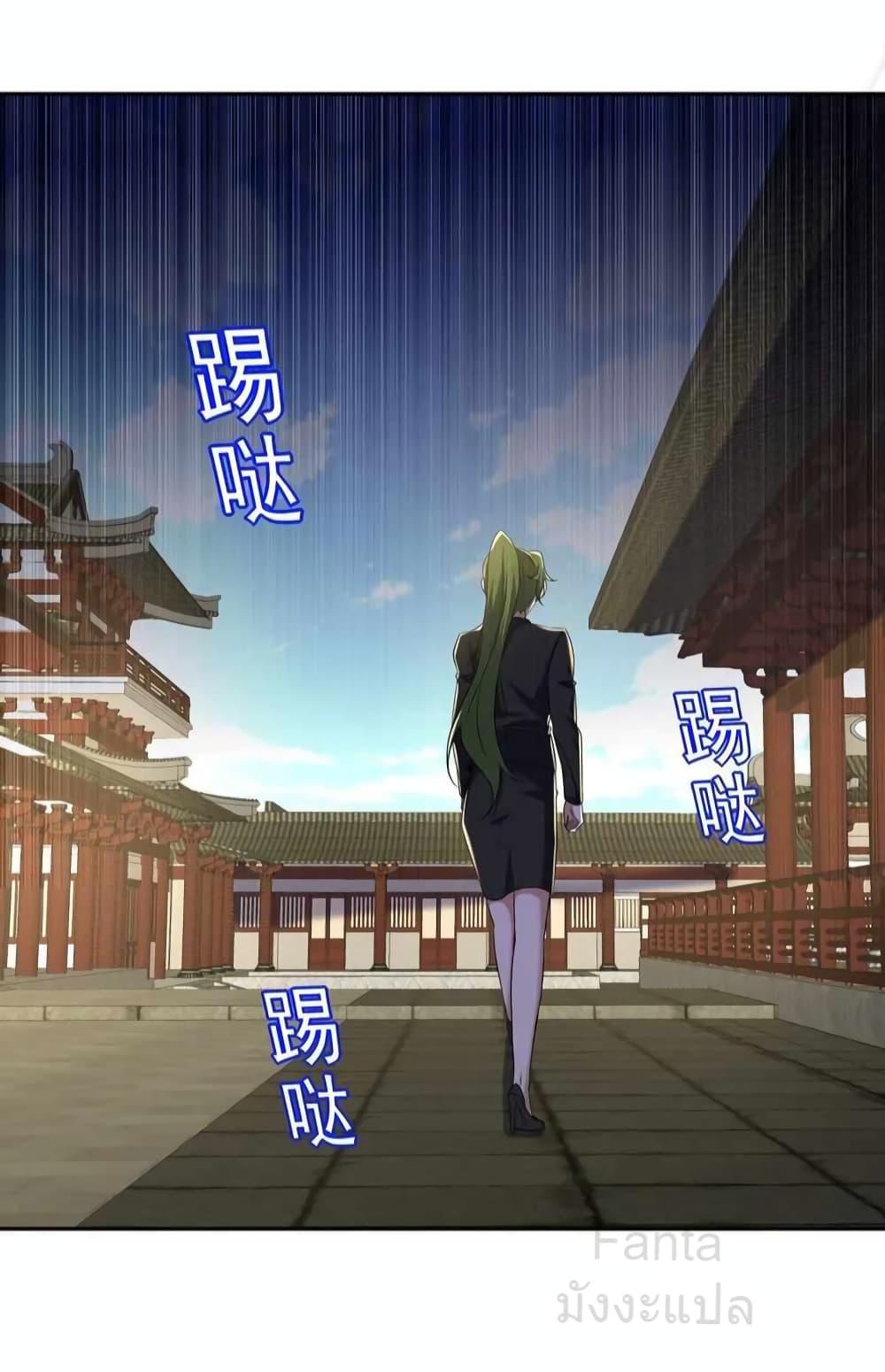 Manga-lc-com อ่านมังงะ อ่านการ์ตูน ออนไลน์ ฟรี DragonKingHal ตอนที่ 1 2 3 4 5 6 7 8 9 10 11 12 13 14 ฟรี ไม่มีโฆษณา Manga-lc - อ่าน มังงะ อ่าน การ์ตูน ออนไลน์ อ่านมังงะ ฟรี